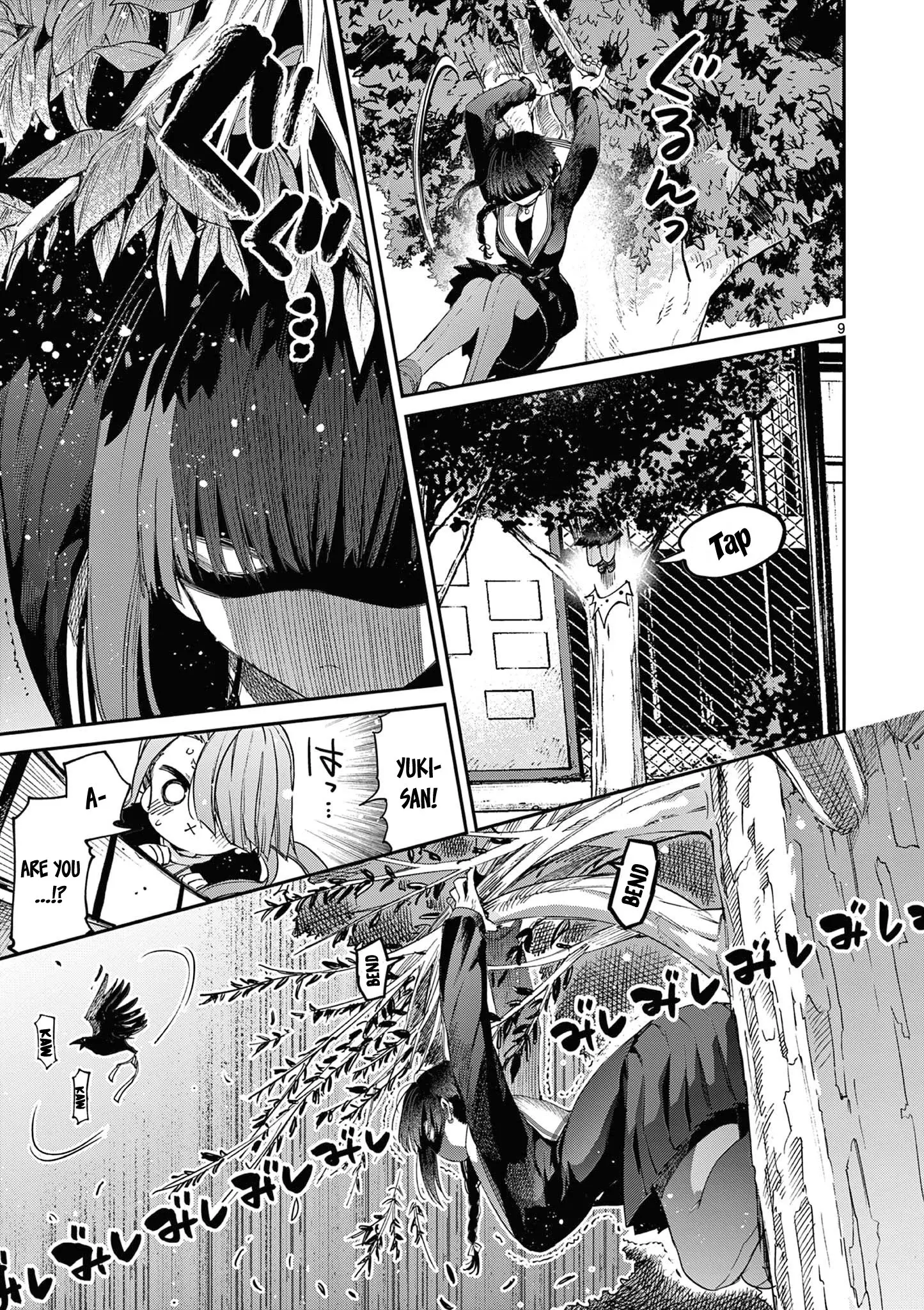 Kimi wa Meido-sama - Chapter 46 - Page 9