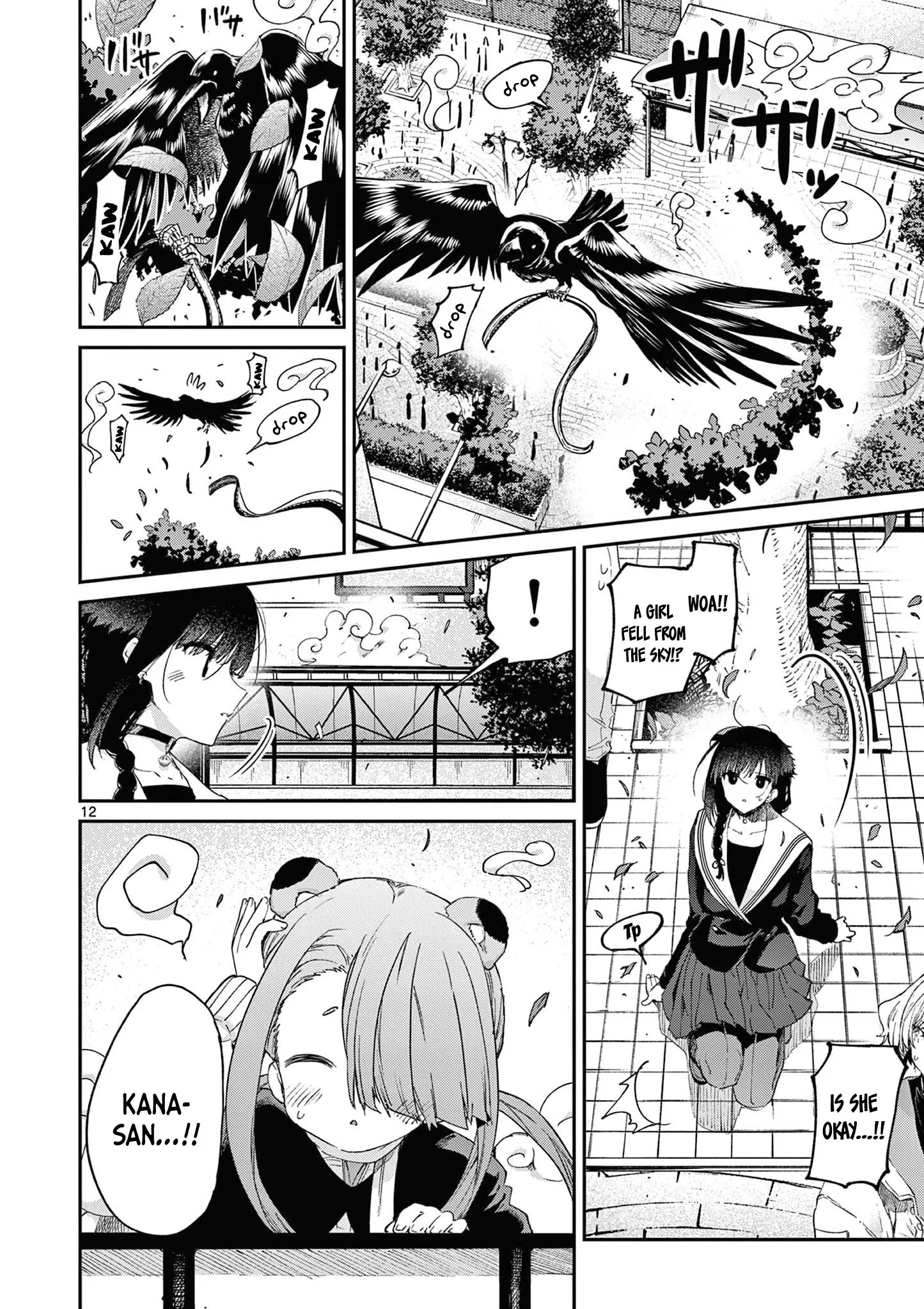 Kimi wa Meido-sama - Chapter 46 - Page 12