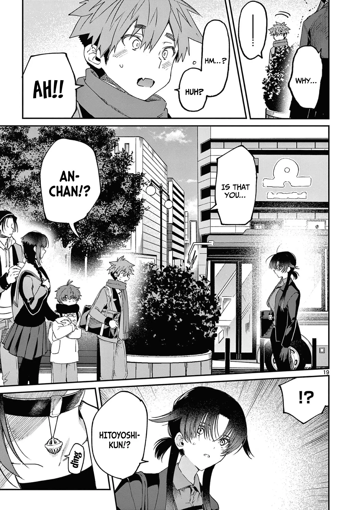 Kimi wa Meido-sama - Chapter 46 - Page 18