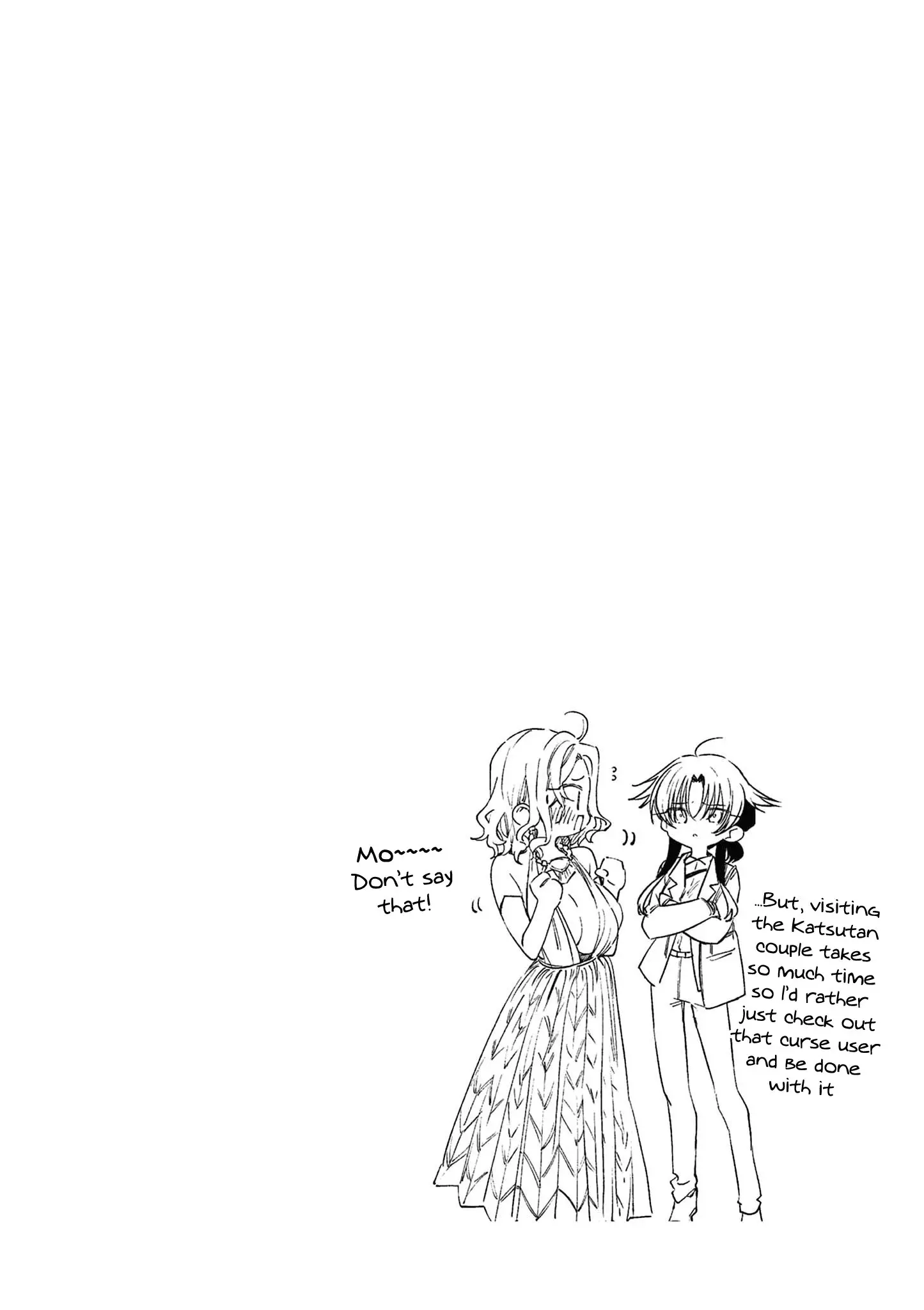 Kimi wa Meido-sama - Chapter 46 - Page 19
