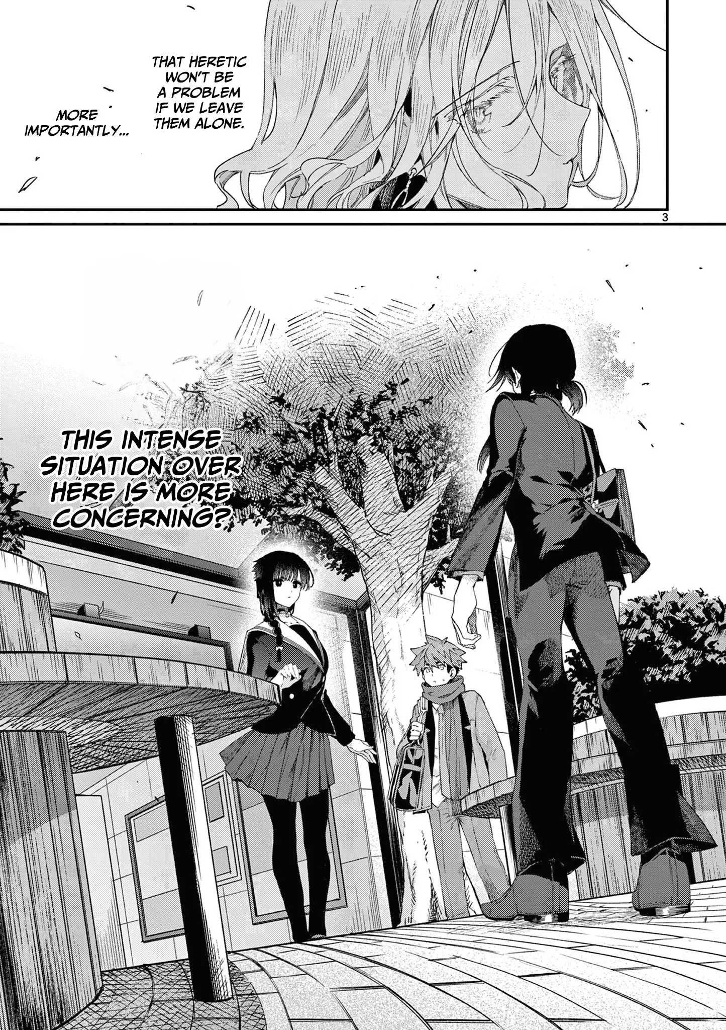 Kimi wa Meido-sama - Chapter 47 - Page 3