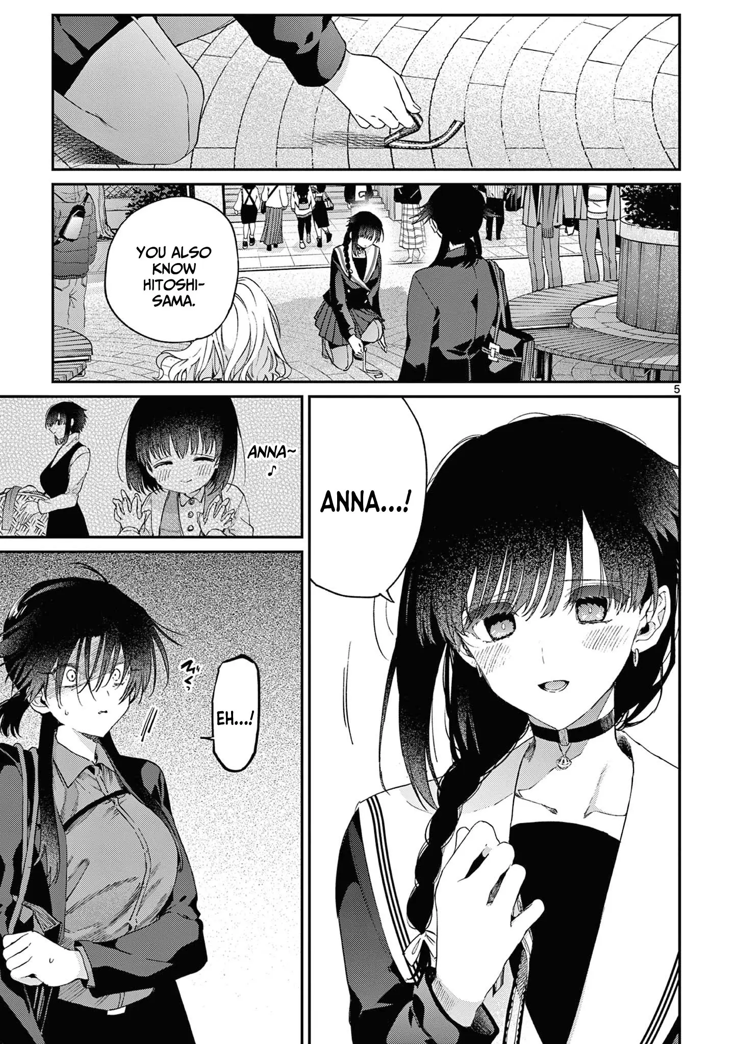 Kimi wa Meido-sama - Chapter 47 - Page 5