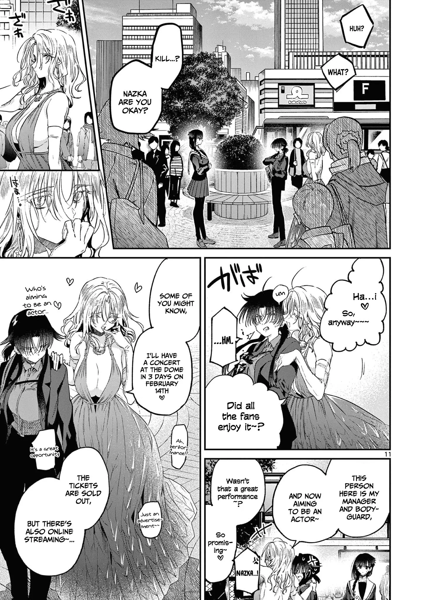 Kimi wa Meido-sama - Chapter 47 - Page 11