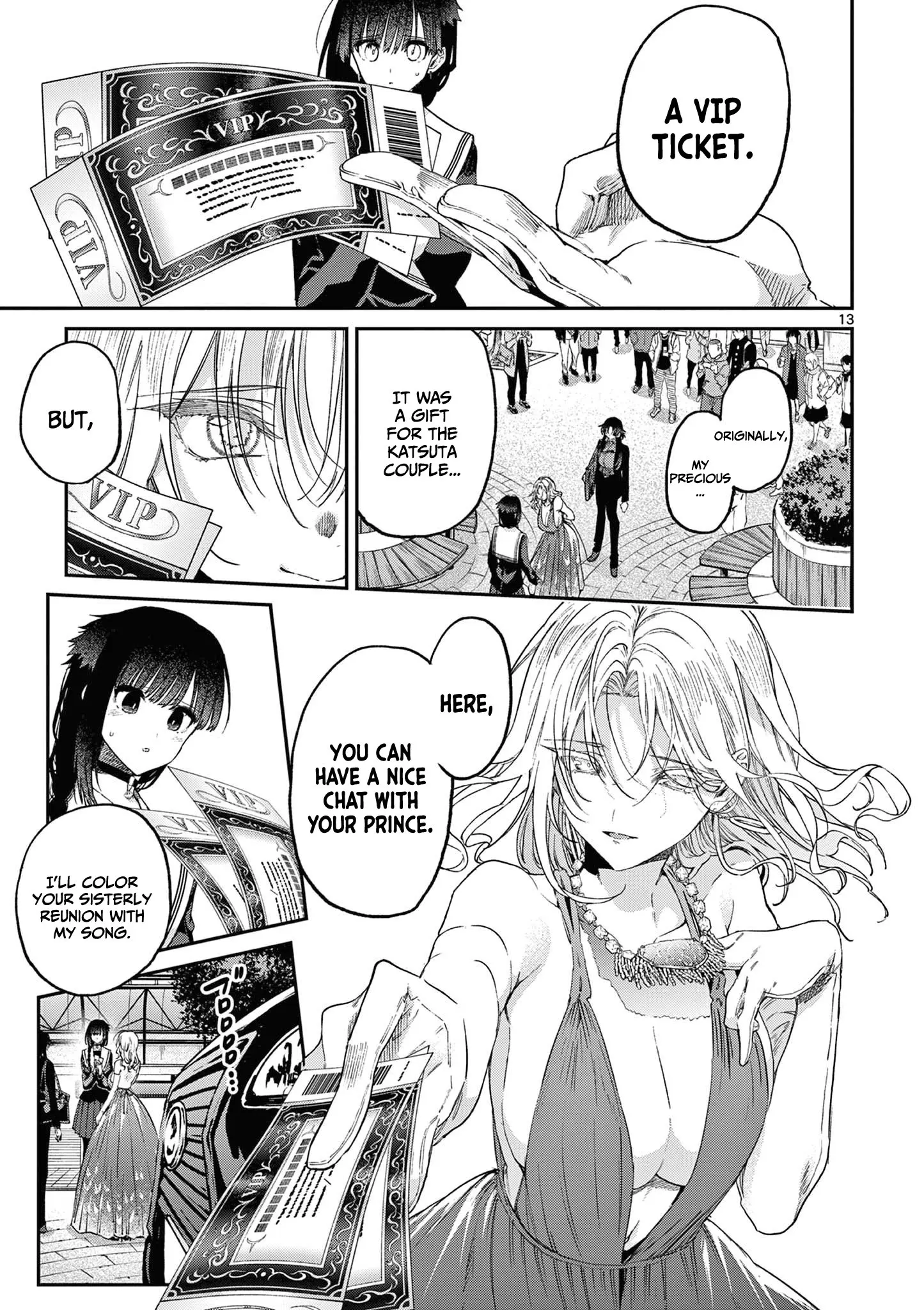 Kimi wa Meido-sama - Chapter 47 - Page 13