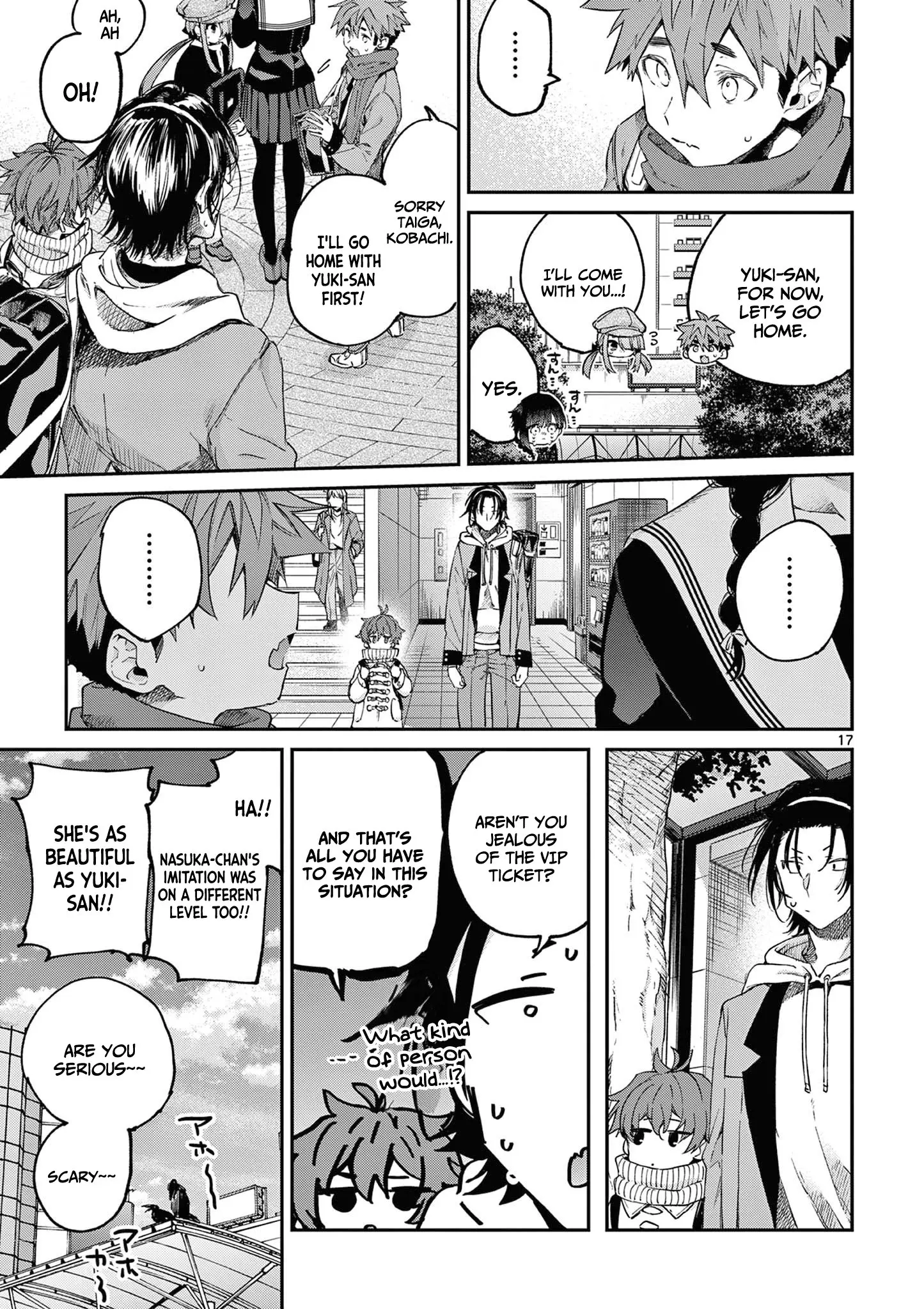 Kimi wa Meido-sama - Chapter 47 - Page 17