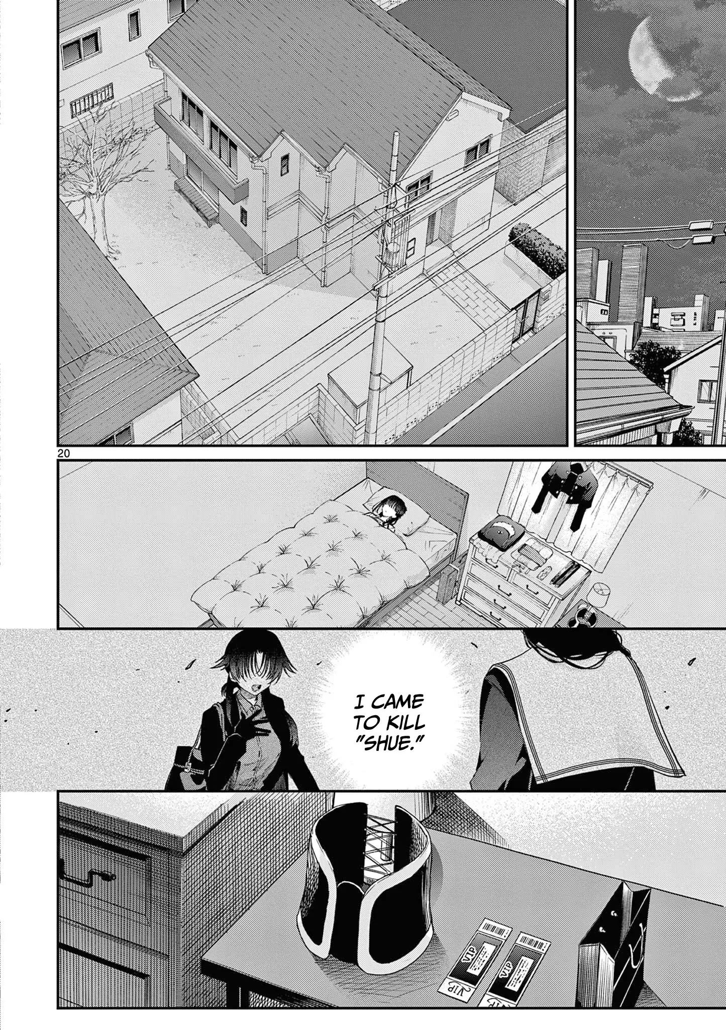 Kimi wa Meido-sama - Chapter 47 - Page 20