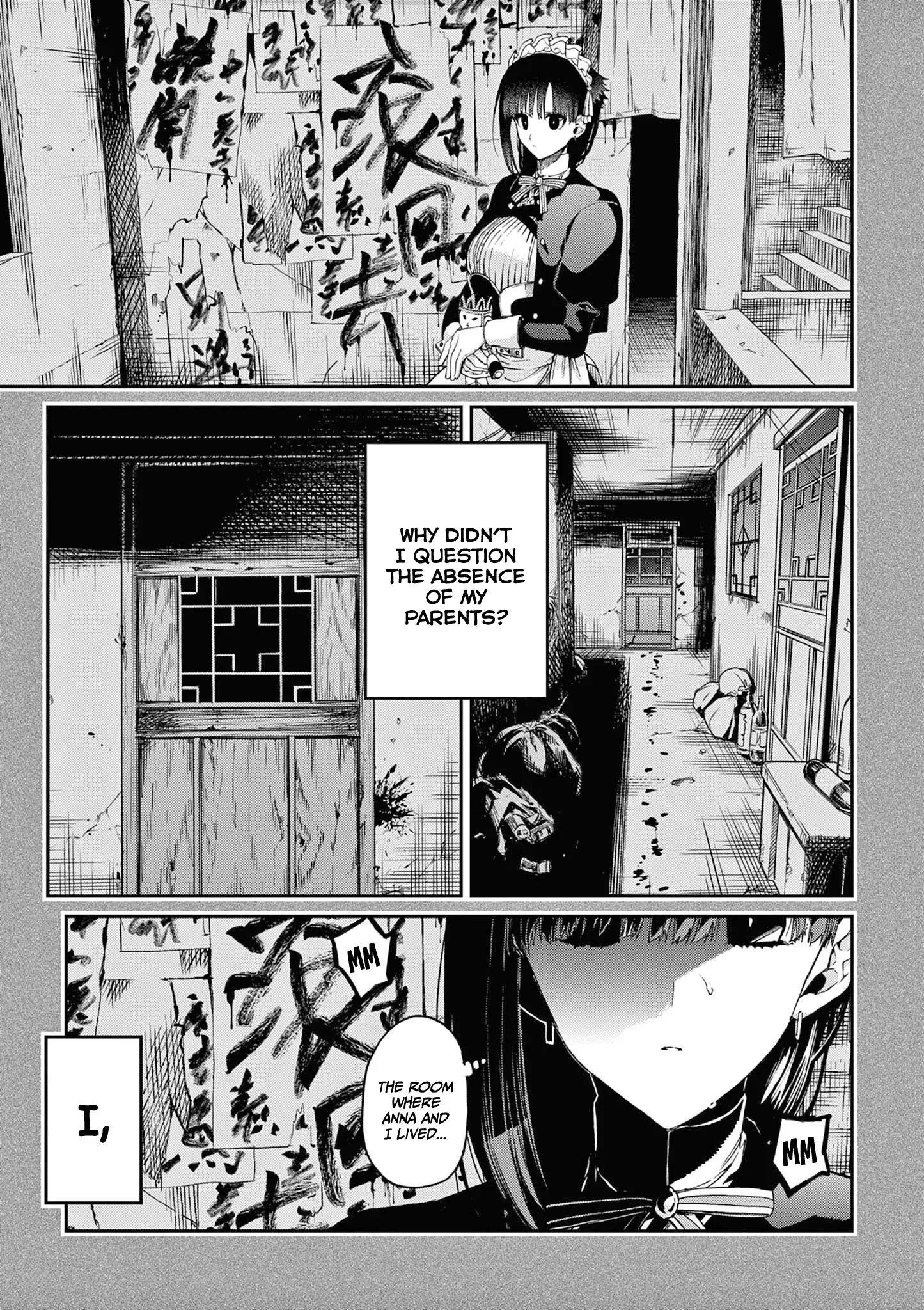 Kimi wa Meido-sama - Chapter 47 - Page 25