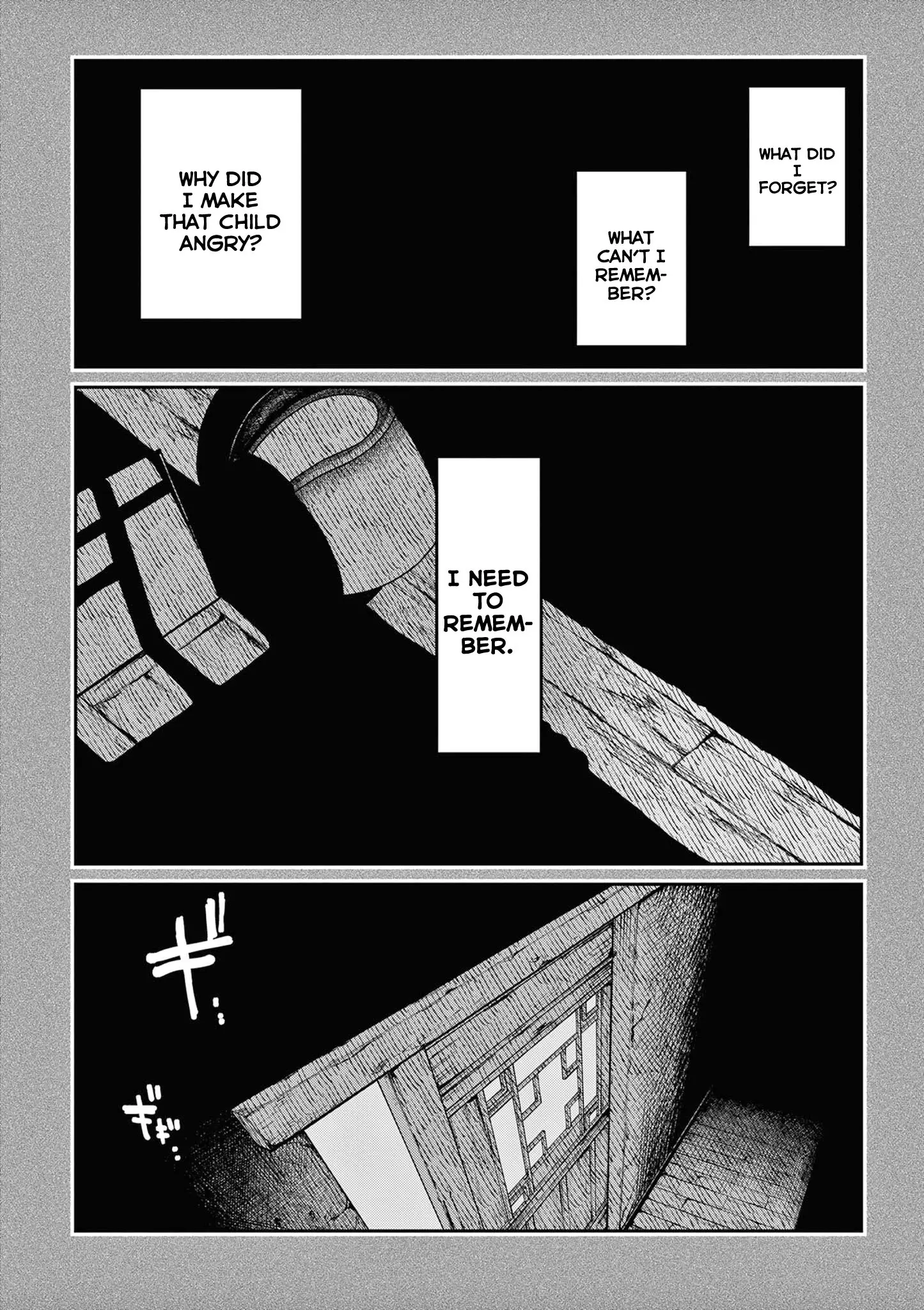 Kimi wa Meido-sama - Chapter 47 - Page 26
