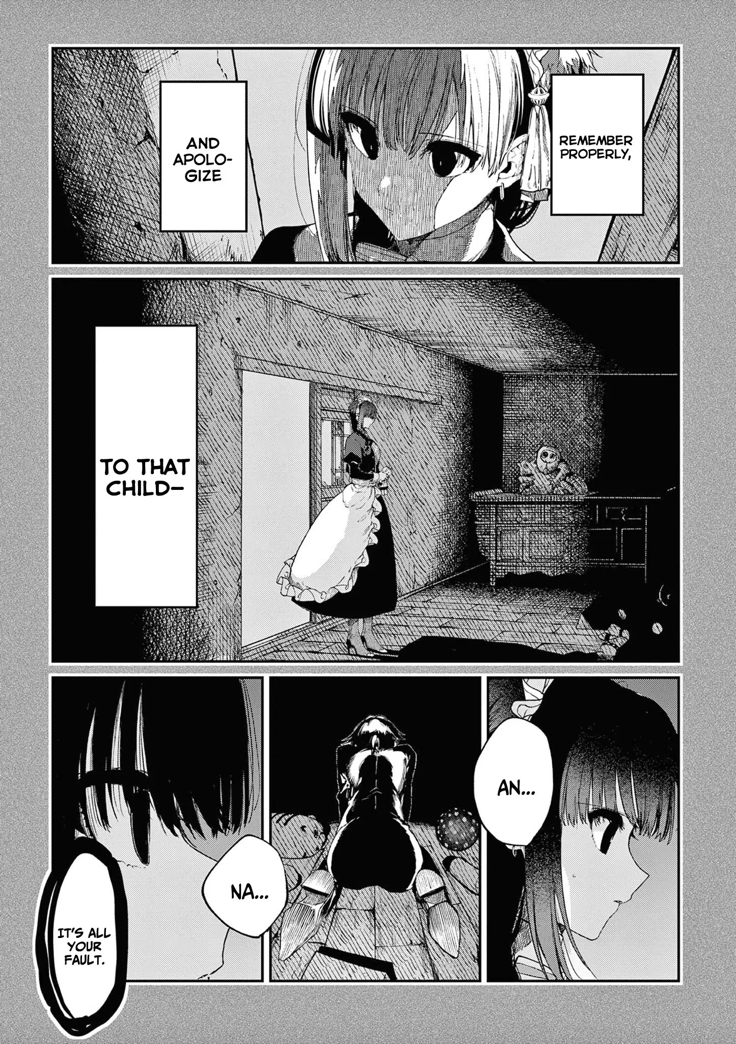 Kimi wa Meido-sama - Chapter 47 - Page 27