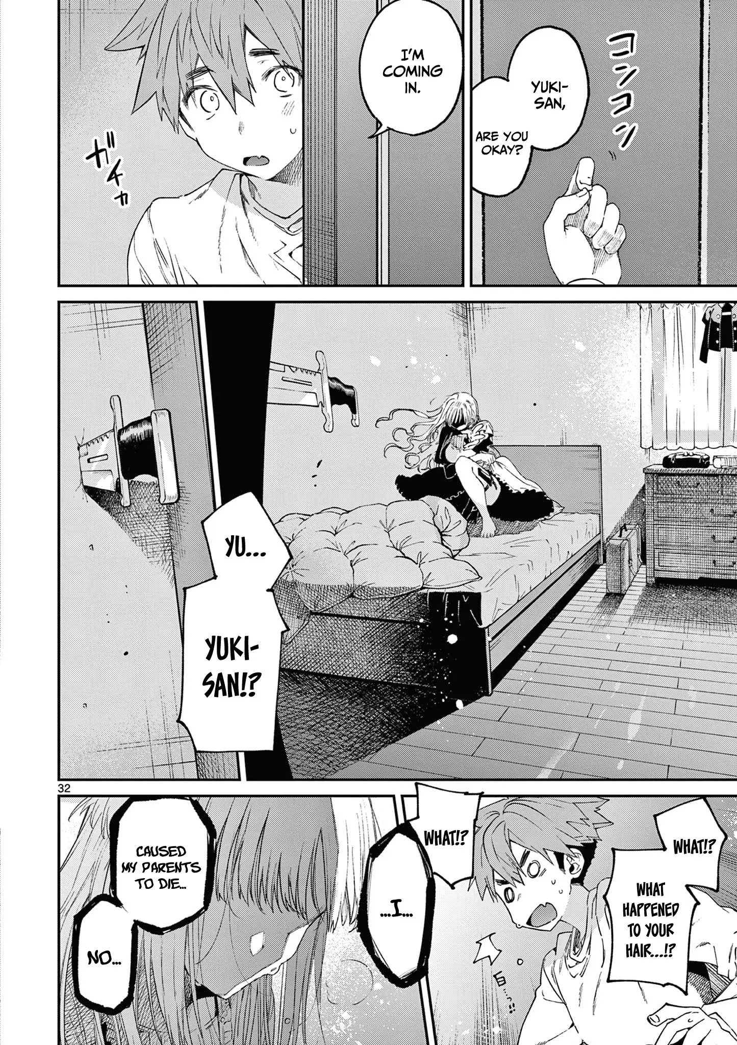 Kimi wa Meido-sama - Chapter 47 - Page 32