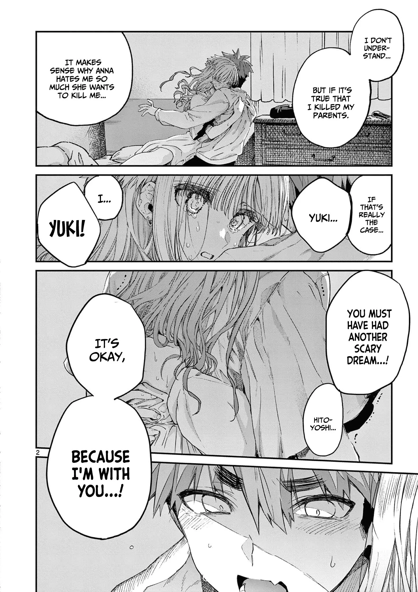 Kimi wa Meido-sama - Chapter 48 - Page 2