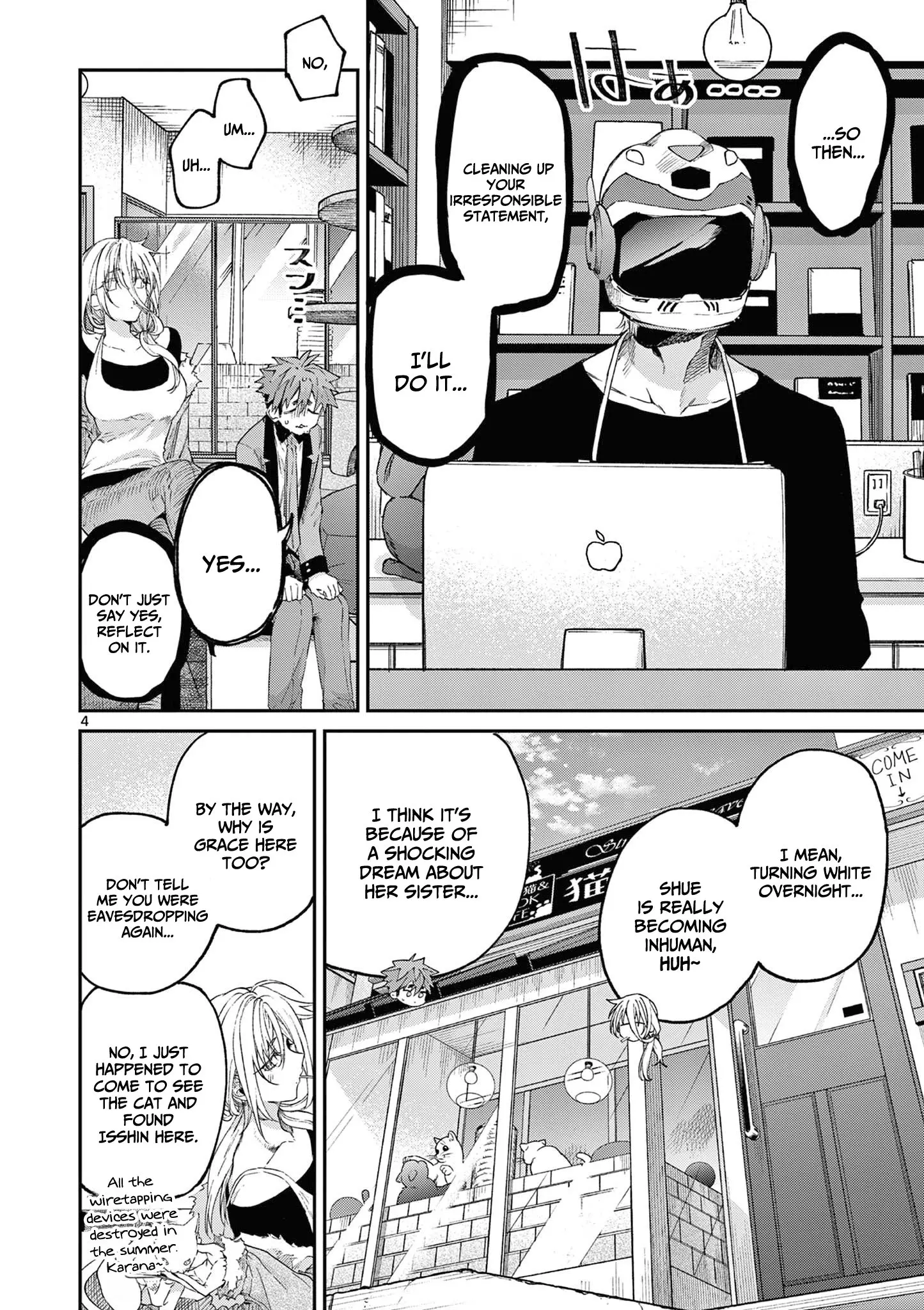 Kimi wa Meido-sama - Chapter 48 - Page 4