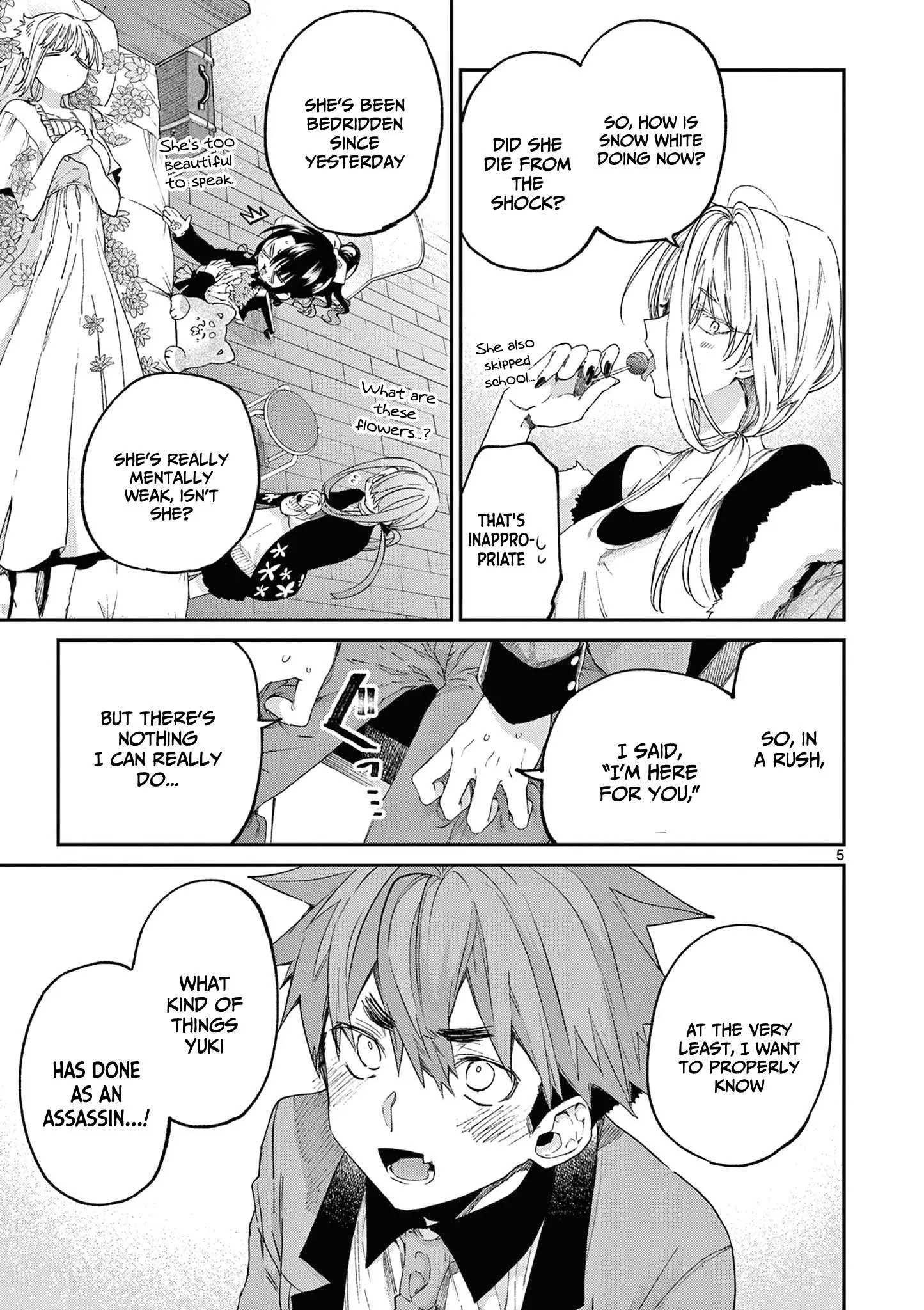 Kimi wa Meido-sama - Chapter 48 - Page 5