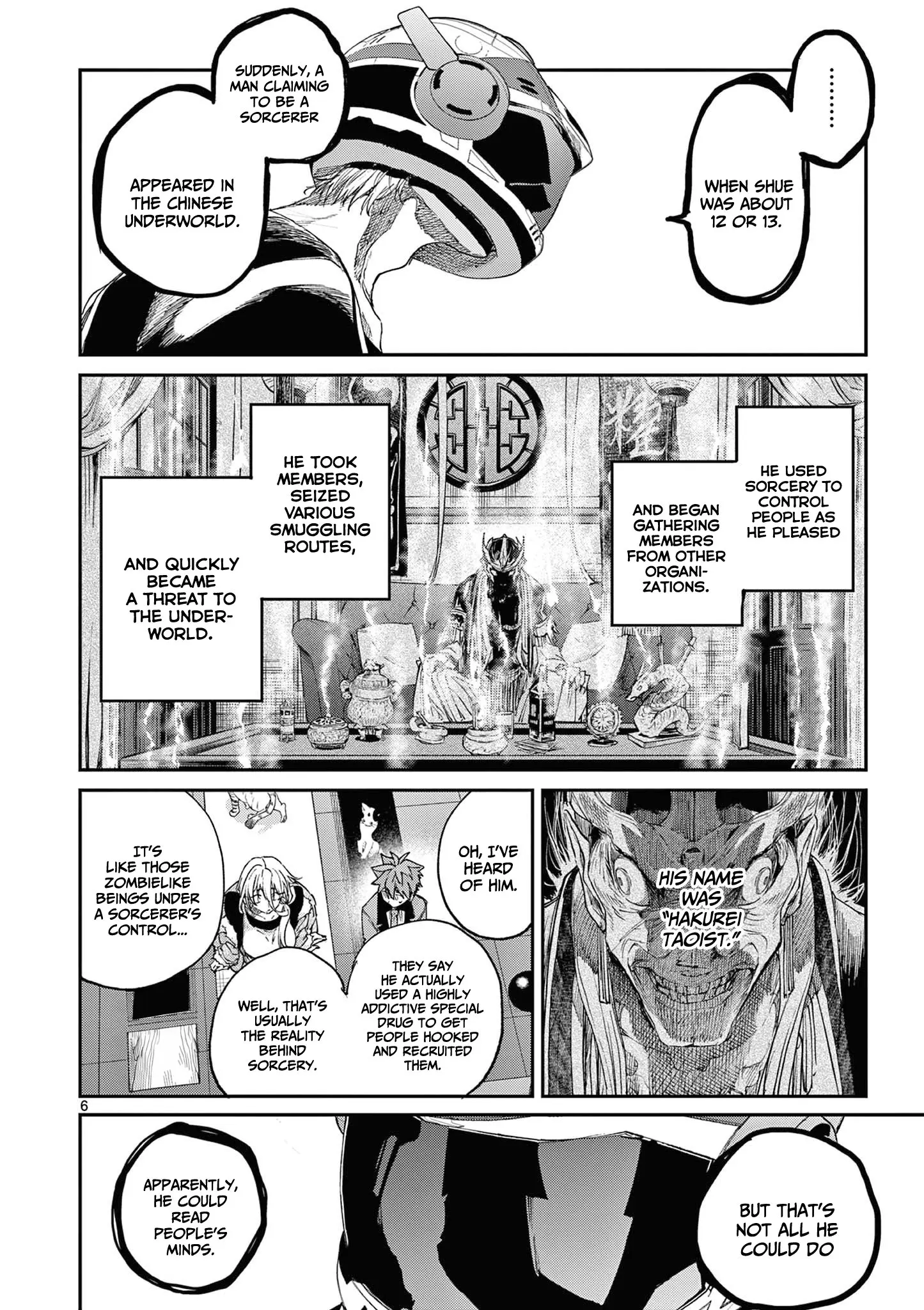 Kimi wa Meido-sama - Chapter 48 - Page 6