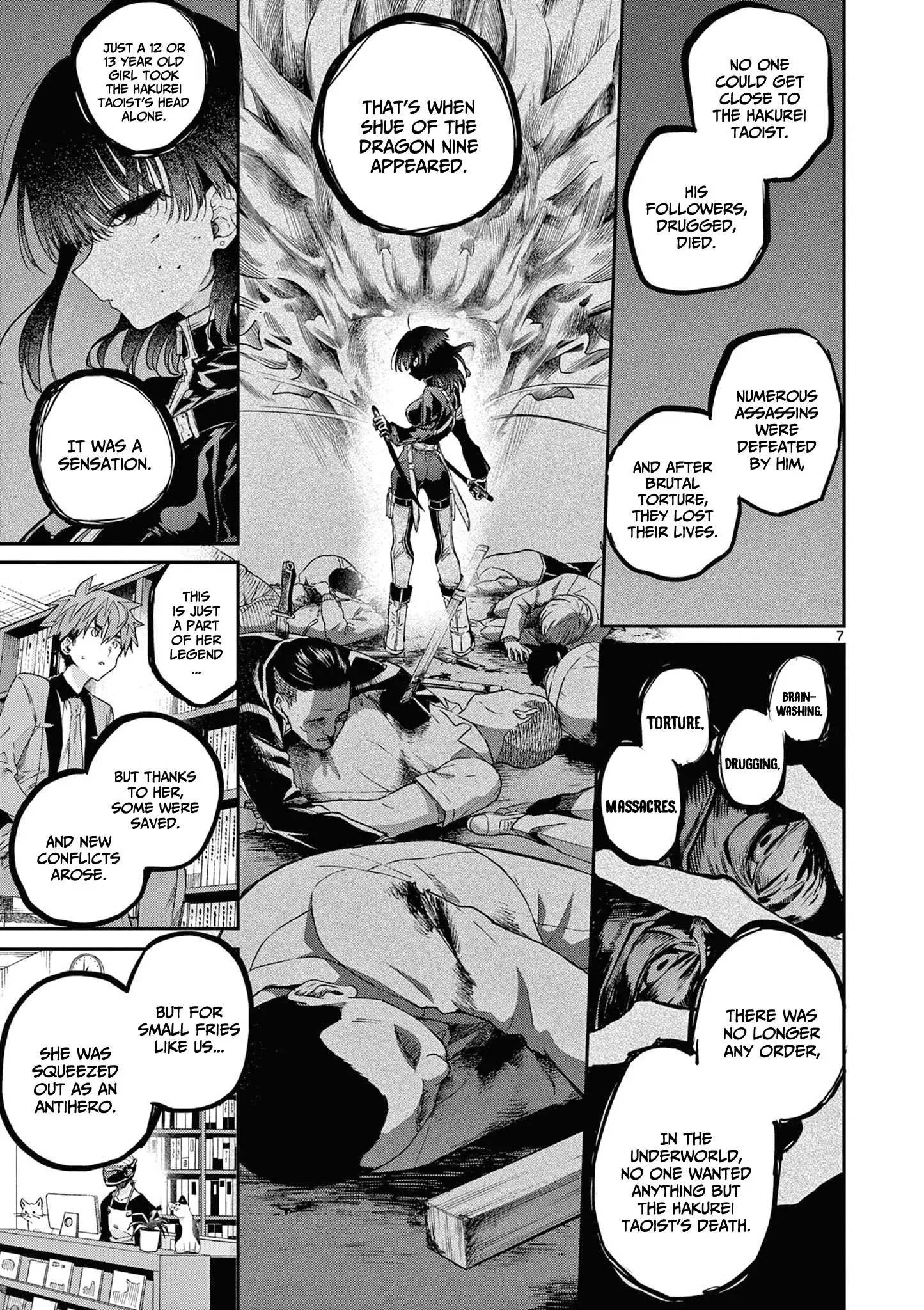 Kimi wa Meido-sama - Chapter 48 - Page 7