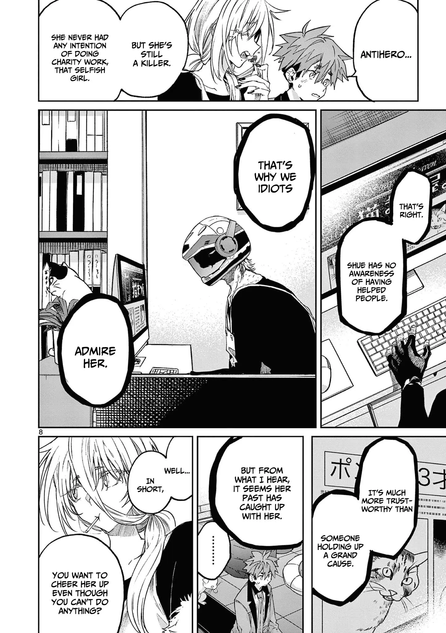 Kimi wa Meido-sama - Chapter 48 - Page 8