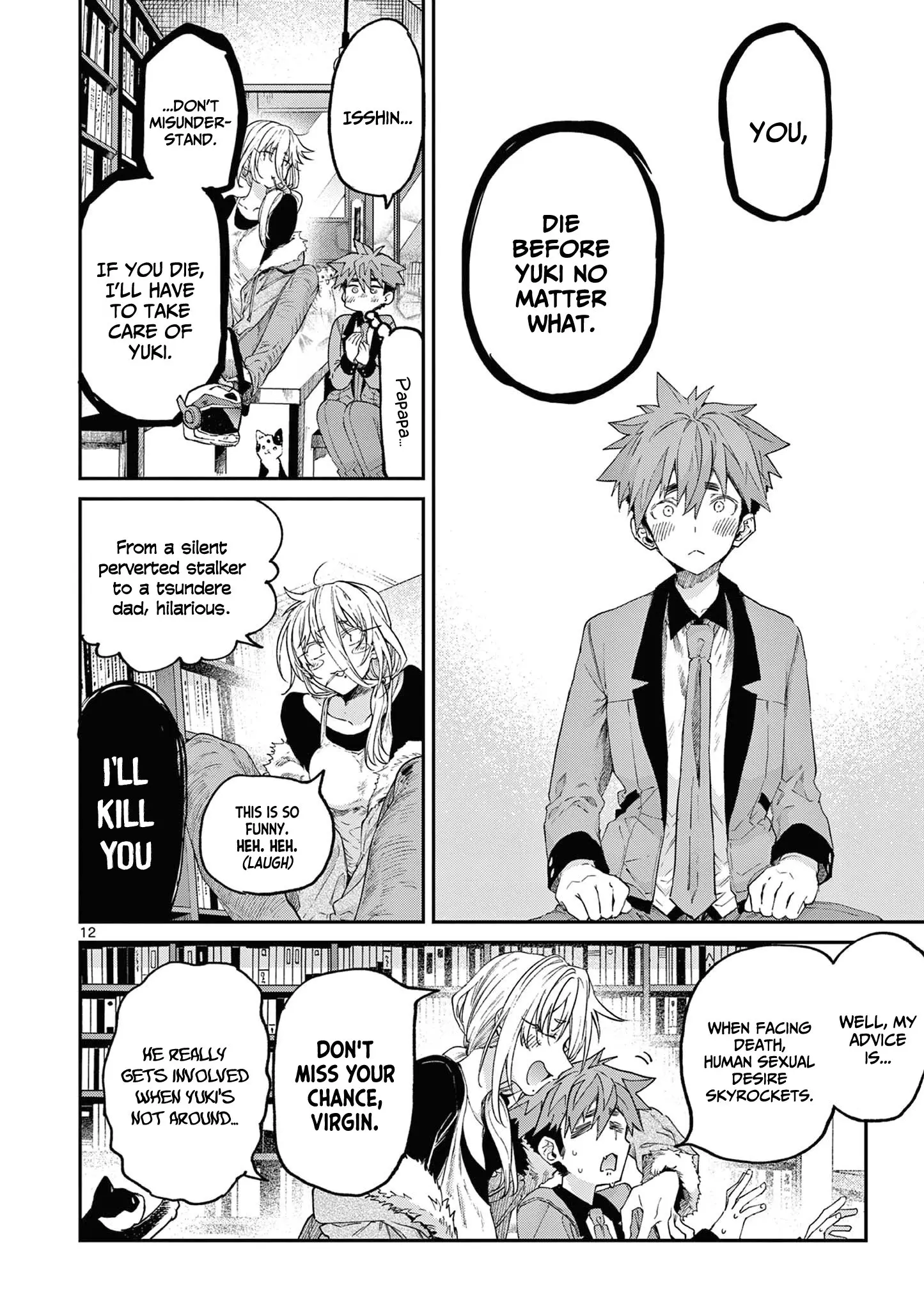 Kimi wa Meido-sama - Chapter 48 - Page 12