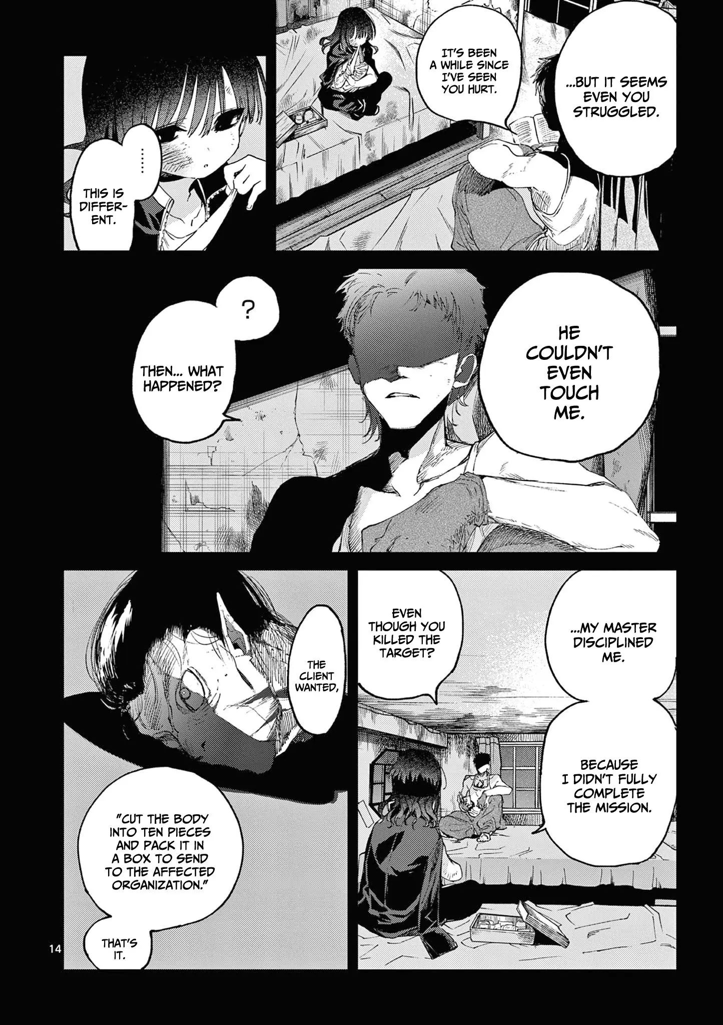Kimi wa Meido-sama - Chapter 48 - Page 14