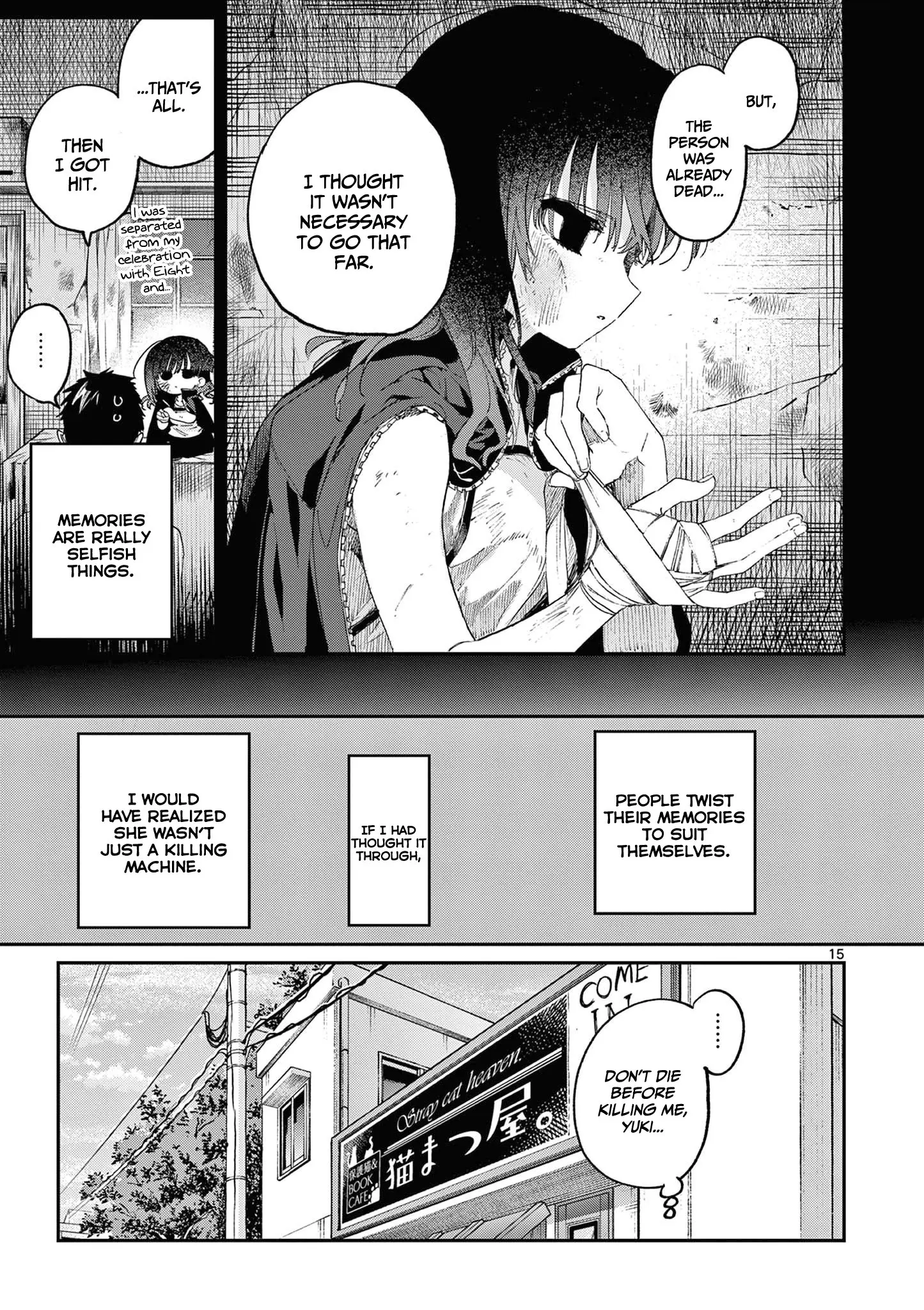 Kimi wa Meido-sama - Chapter 48 - Page 15