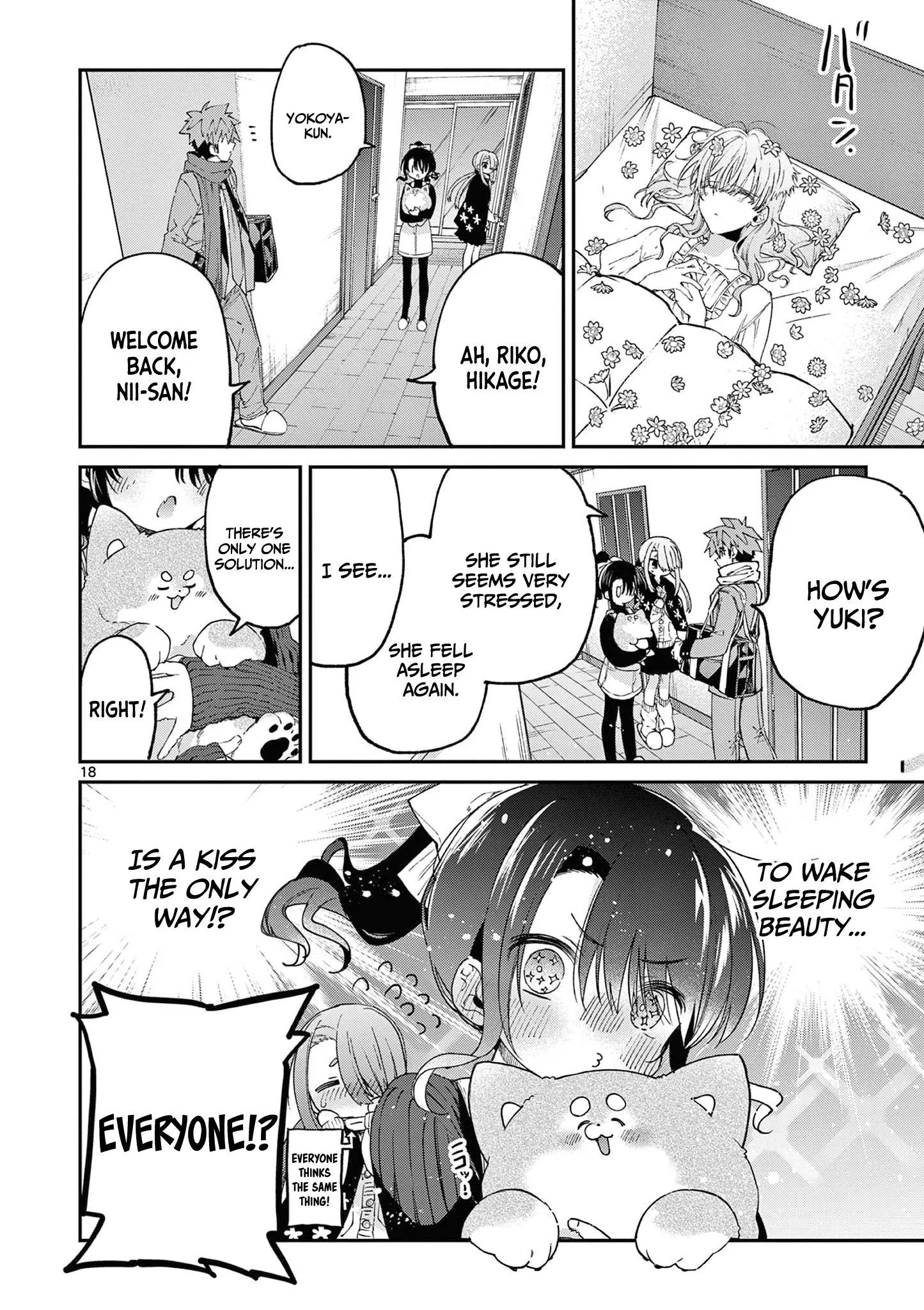 Kimi wa Meido-sama - Chapter 48 - Page 18