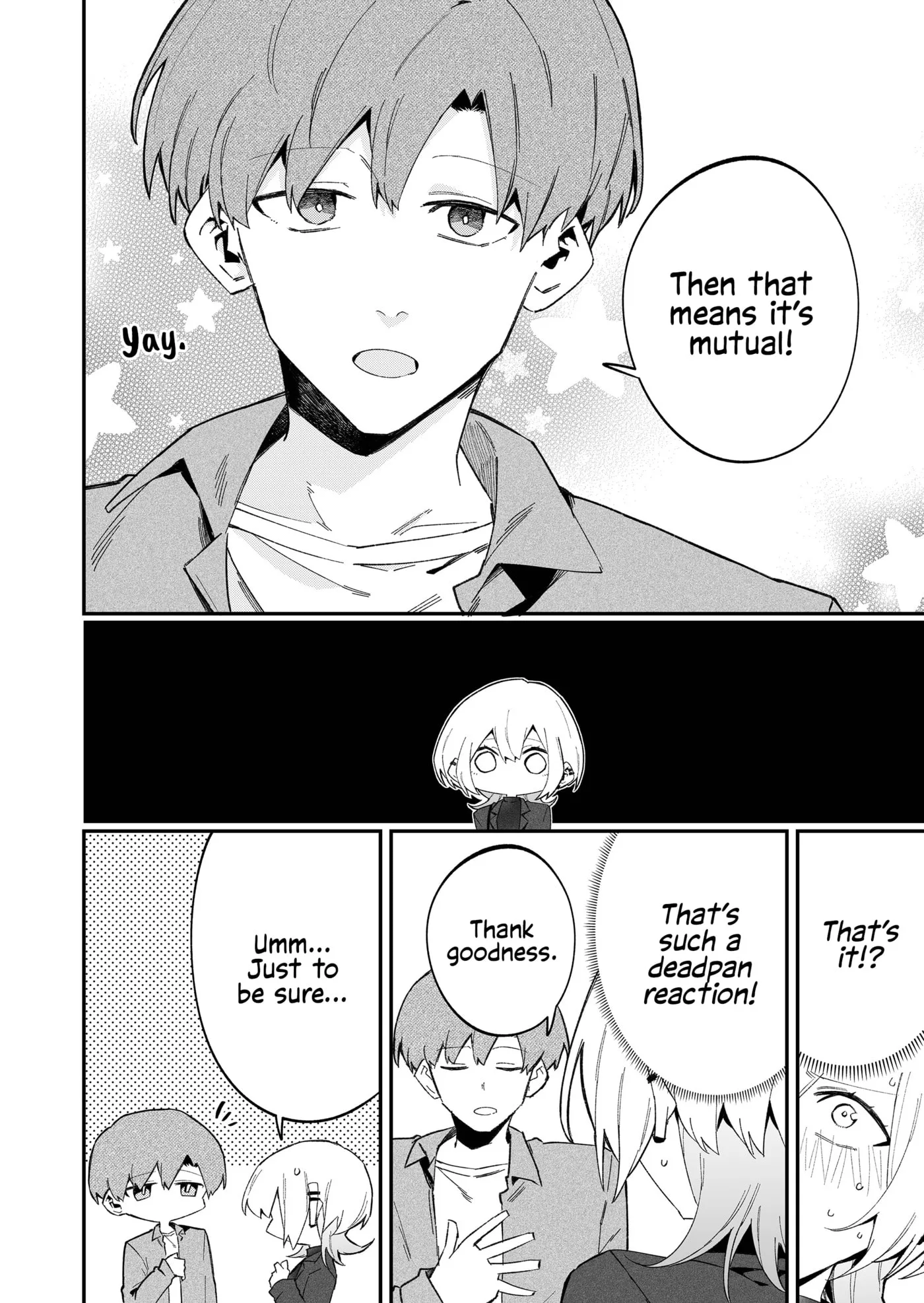 Wolf-chan wa Sumashitai - Chapter 71 - Page 2