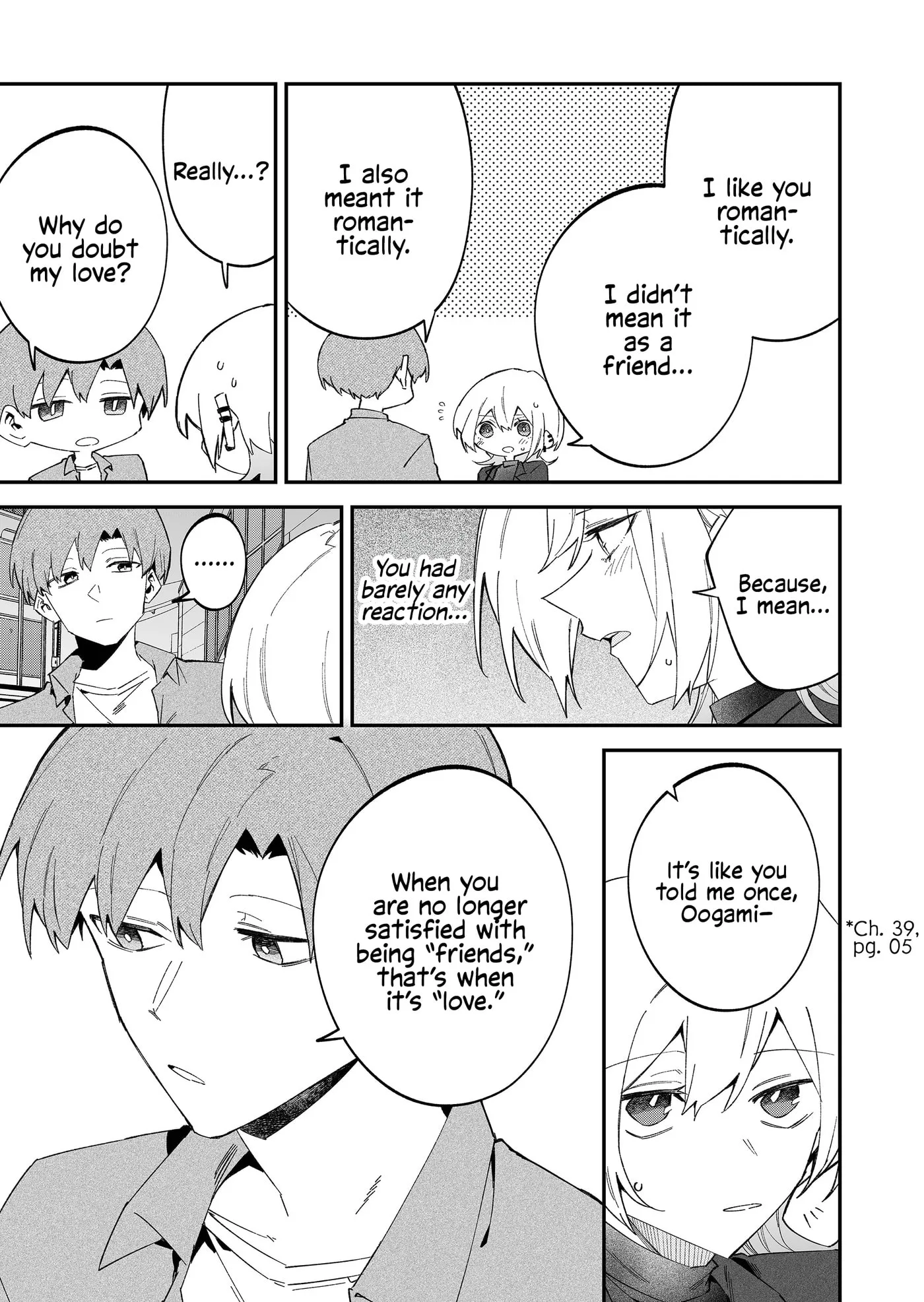 Wolf-chan wa Sumashitai - Chapter 71 - Page 3