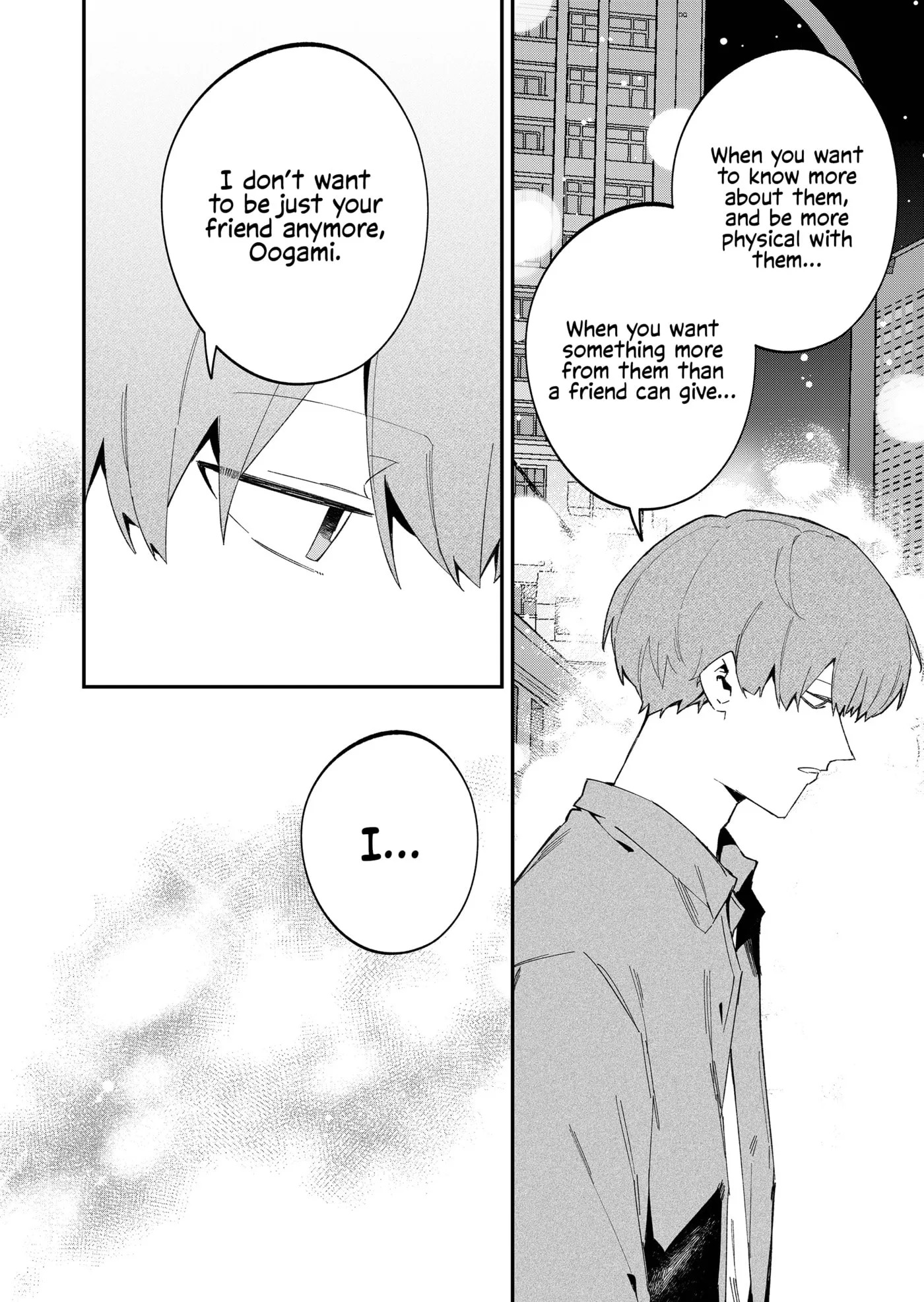 Wolf-chan wa Sumashitai - Chapter 71 - Page 4