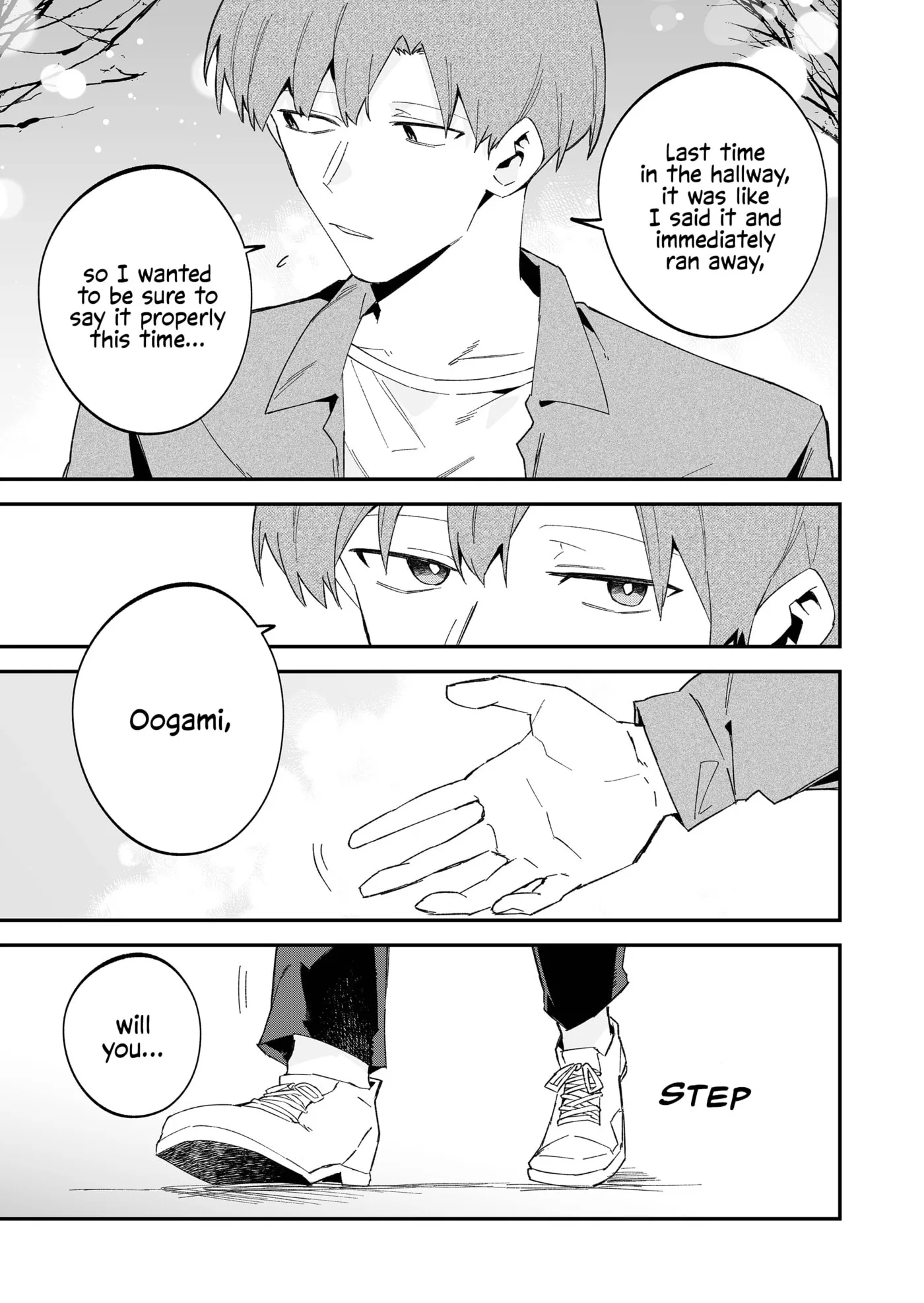 Wolf-chan wa Sumashitai - Chapter 71 - Page 7