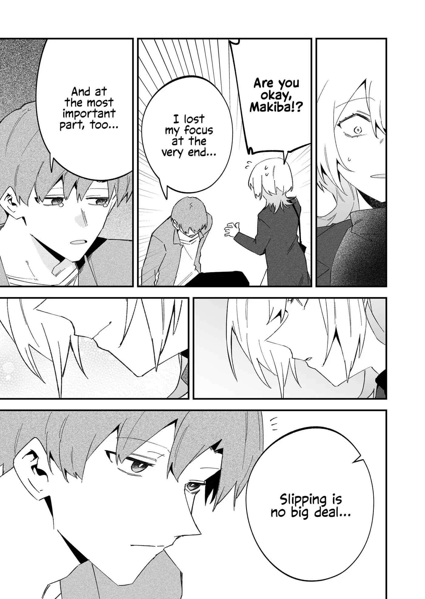 Wolf-chan wa Sumashitai - Chapter 71 - Page 9