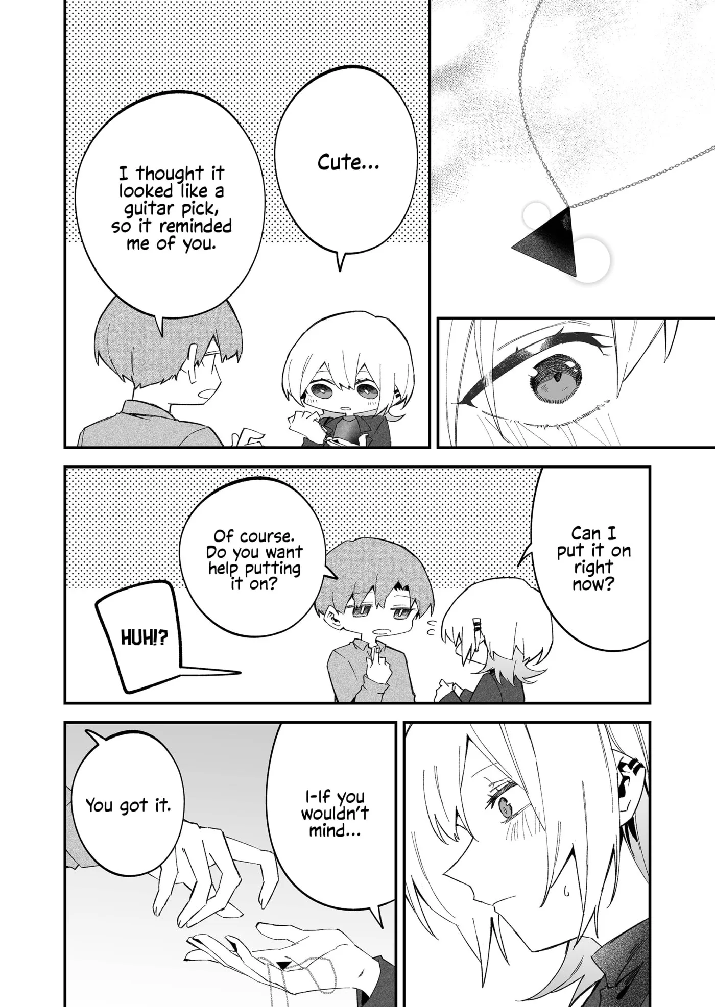 Wolf-chan wa Sumashitai - Chapter 71 - Page 14
