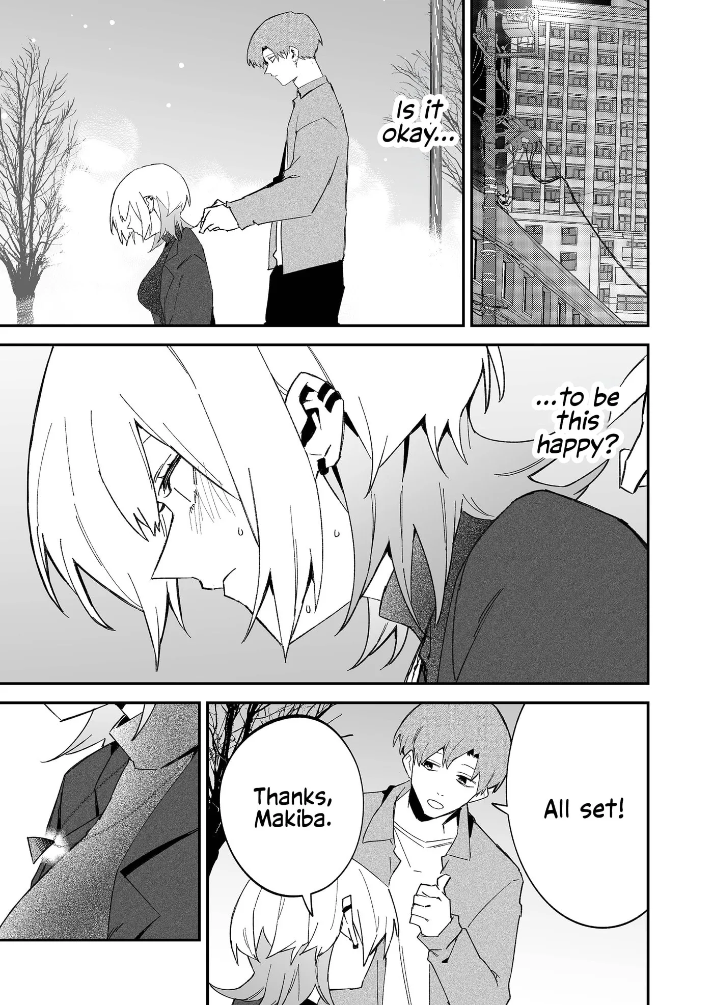 Wolf-chan wa Sumashitai - Chapter 71 - Page 15