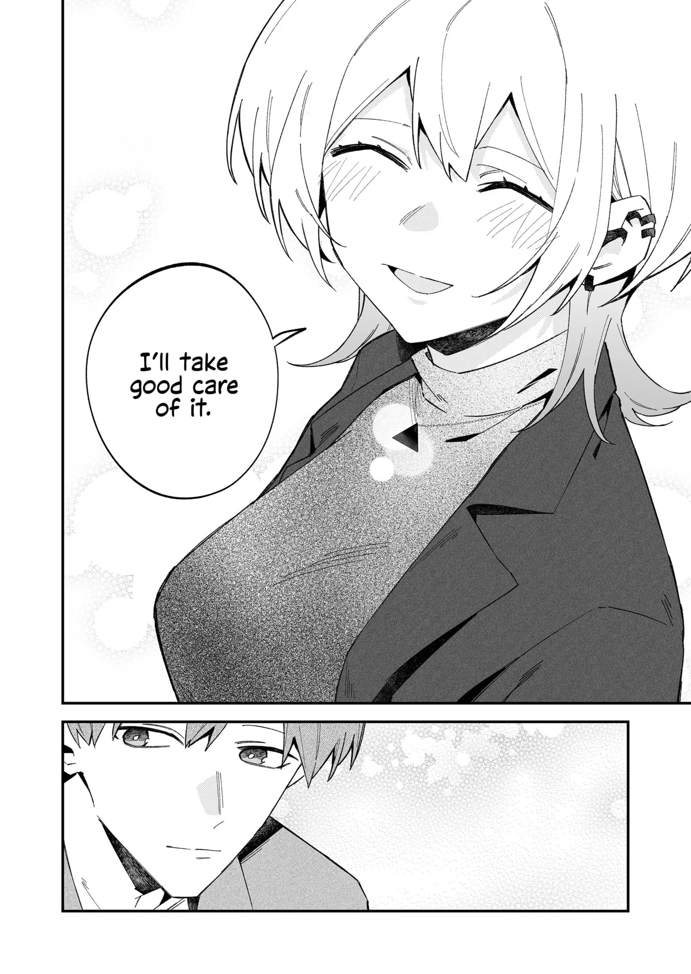 Wolf-chan wa Sumashitai - Chapter 71 - Page 16