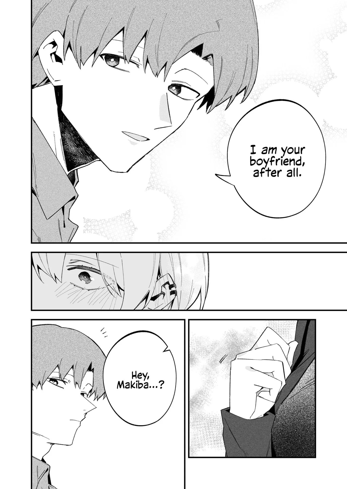 Wolf-chan wa Sumashitai - Chapter 71 - Page 18