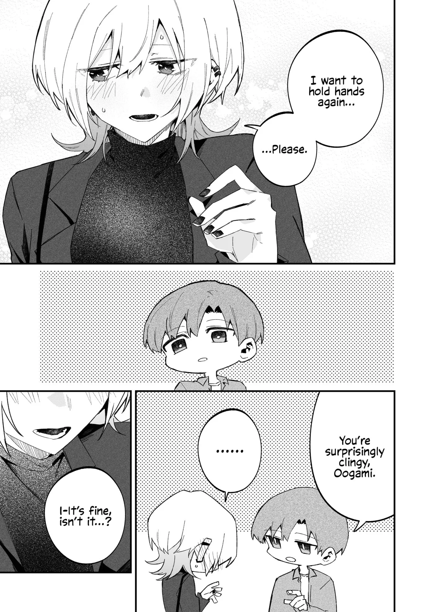 Wolf-chan wa Sumashitai - Chapter 71 - Page 19