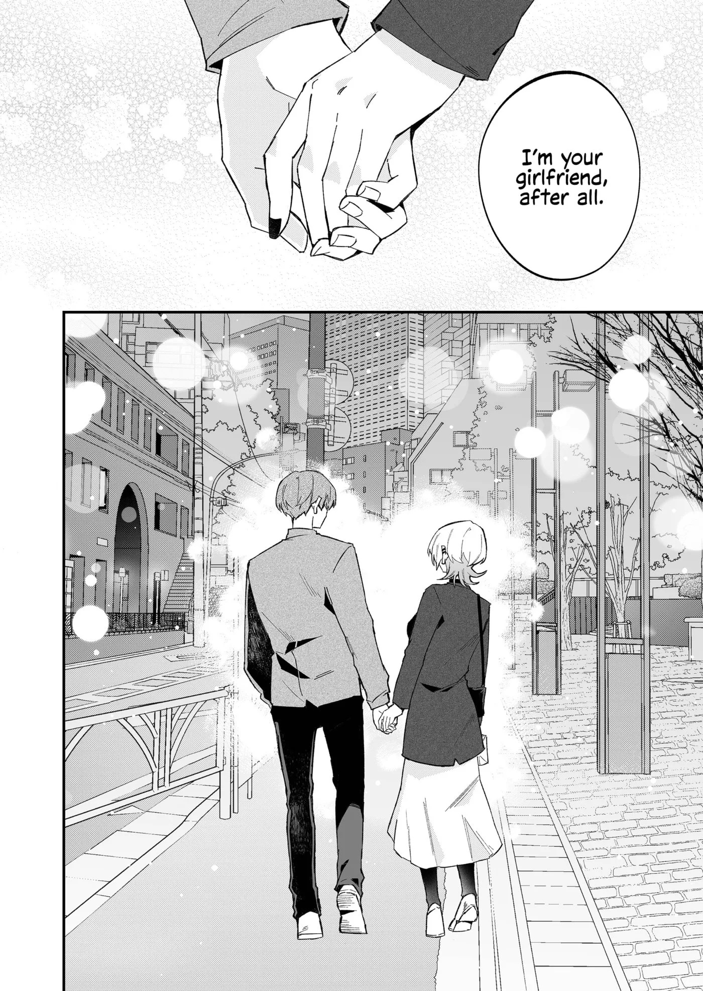 Wolf-chan wa Sumashitai - Chapter 71 - Page 20