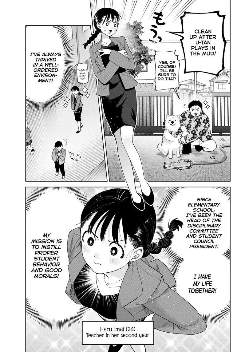 Momose Akira no Hatsukoi Hatan-chuu - Chapter 86 - Page 3
