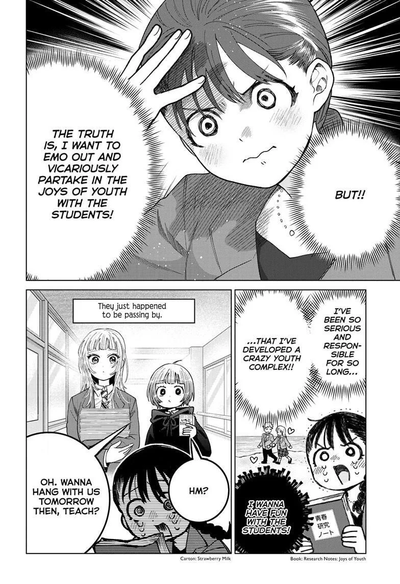 Momose Akira no Hatsukoi Hatan-chuu - Chapter 86 - Page 4
