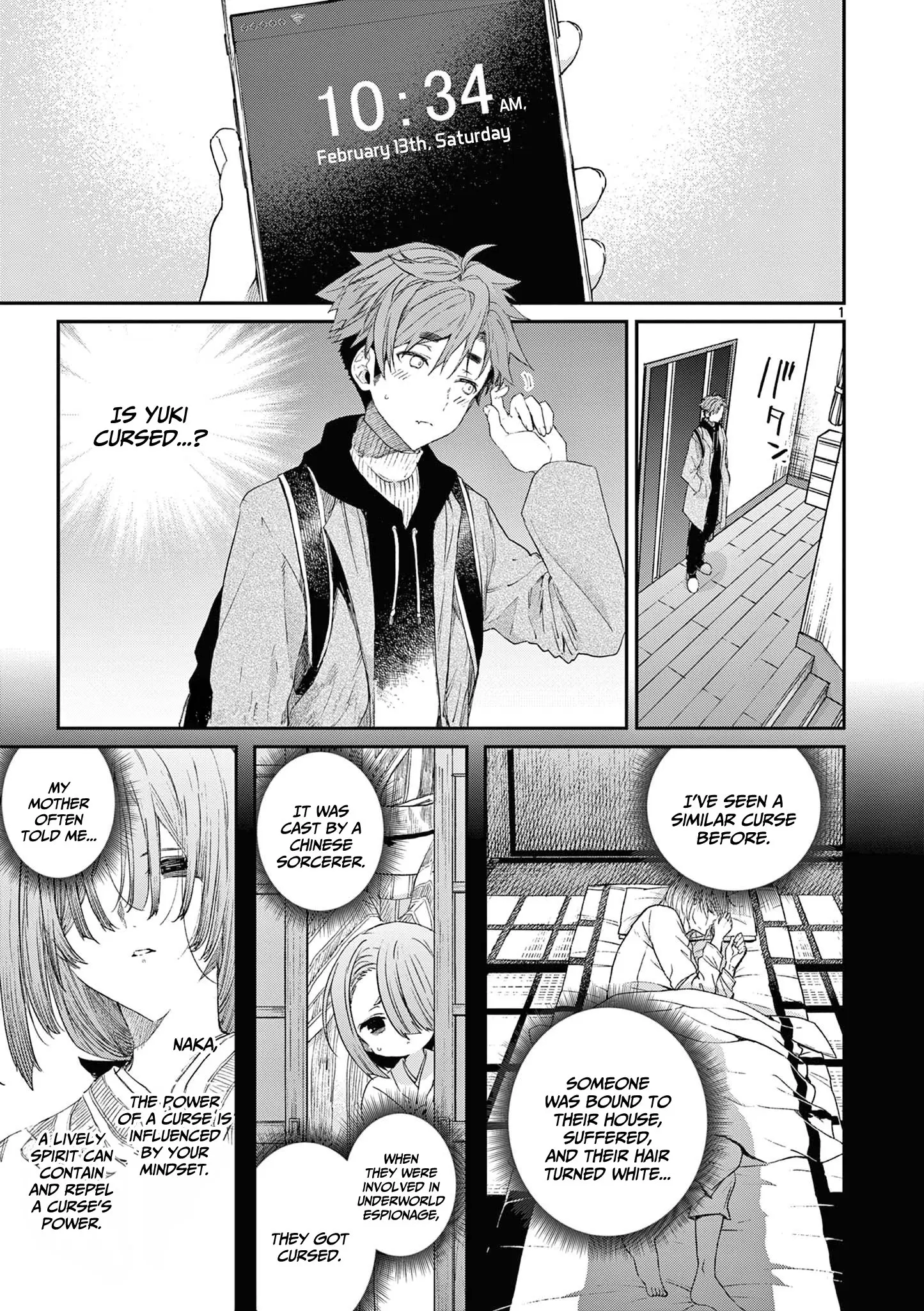 Kimi wa Meido-sama - Chapter 49 - Page 1