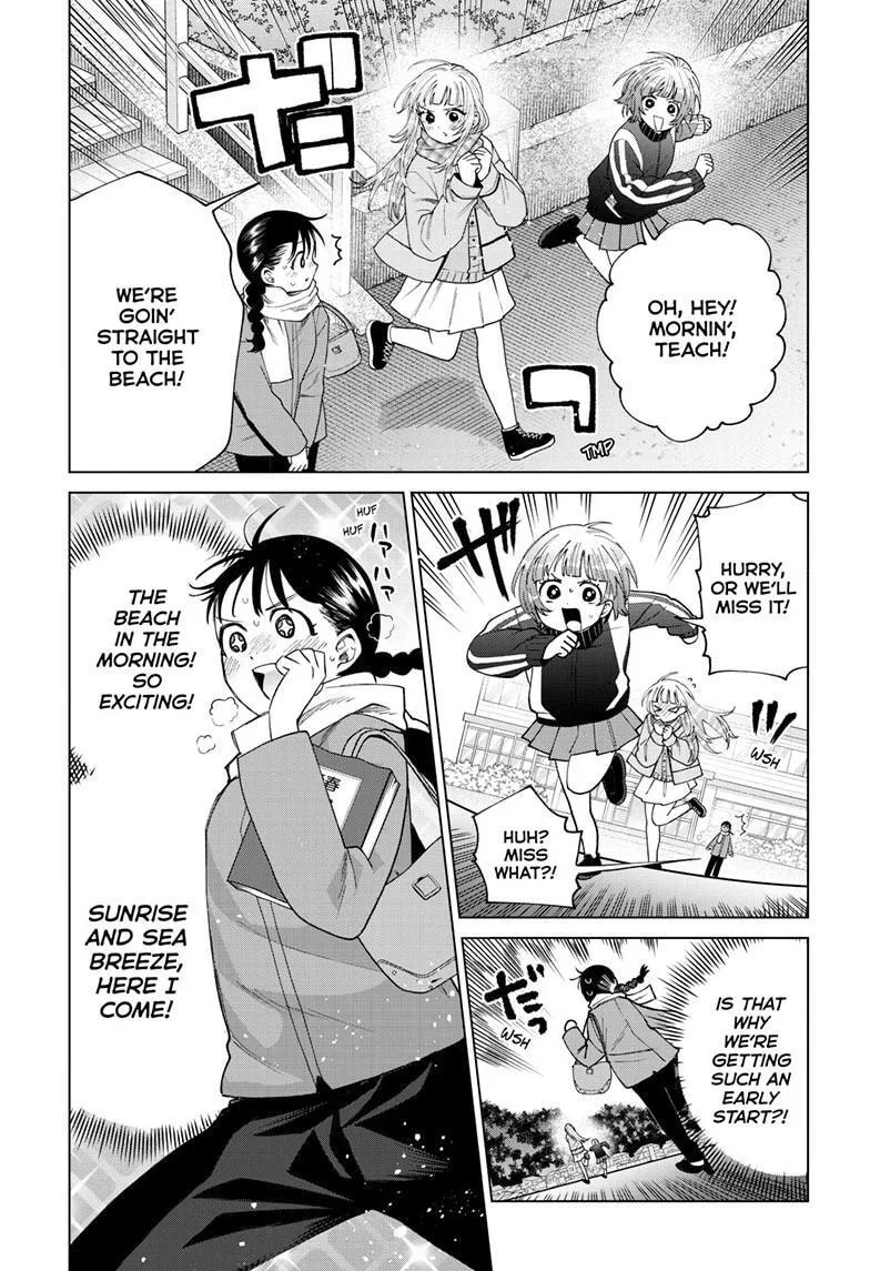 Momose Akira no Hatsukoi Hatan-chuu - Chapter 86 - Page 7