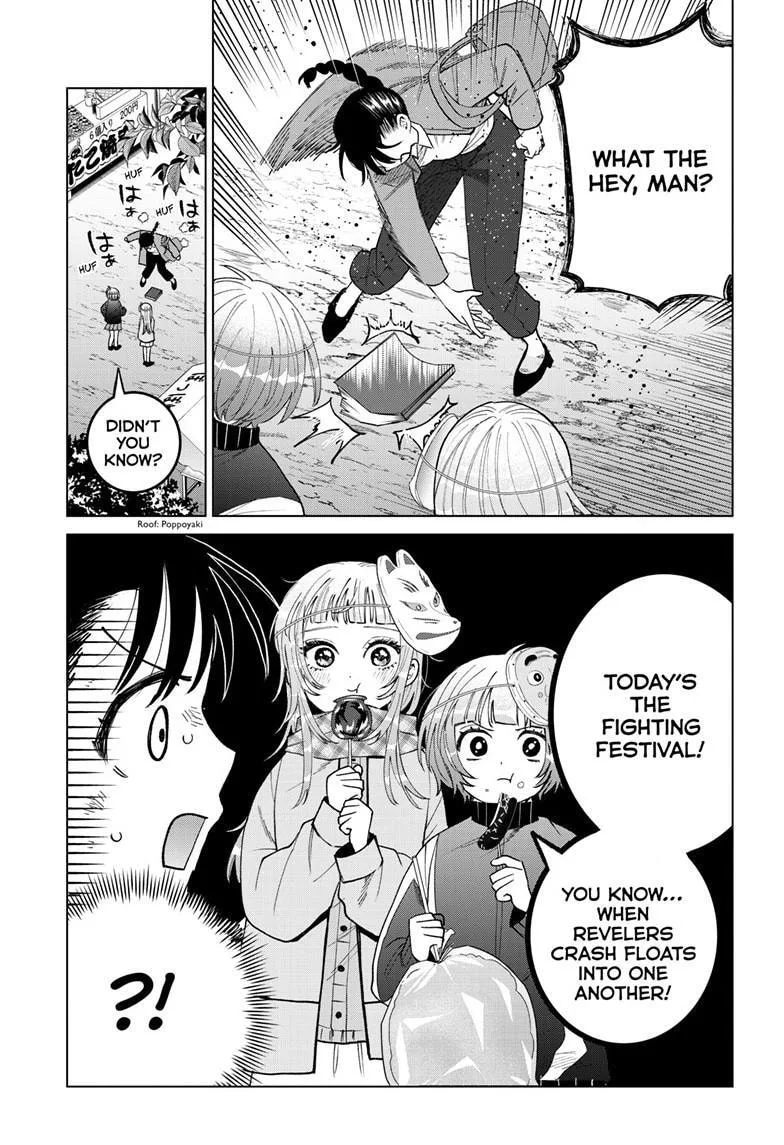 Momose Akira no Hatsukoi Hatan-chuu - Chapter 86 - Page 11
