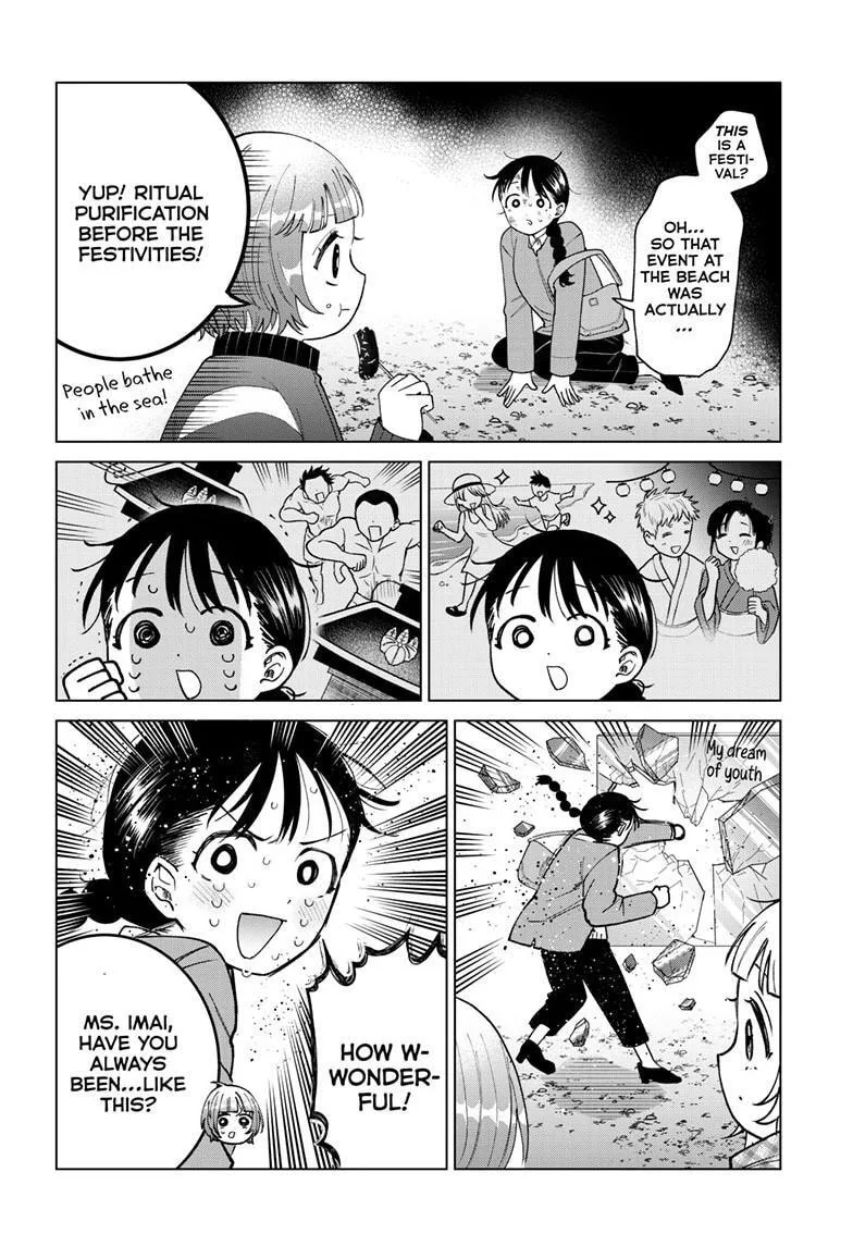 Momose Akira no Hatsukoi Hatan-chuu - Chapter 86 - Page 12