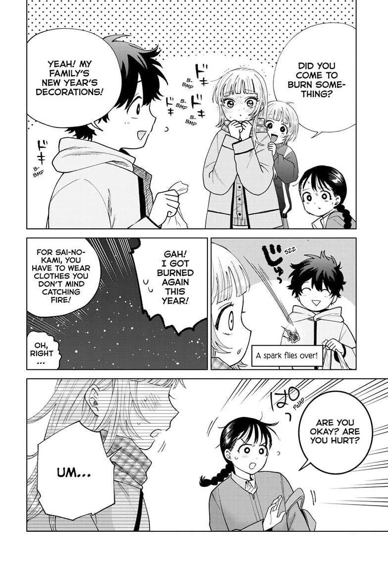 Momose Akira no Hatsukoi Hatan-chuu - Chapter 86 - Page 16