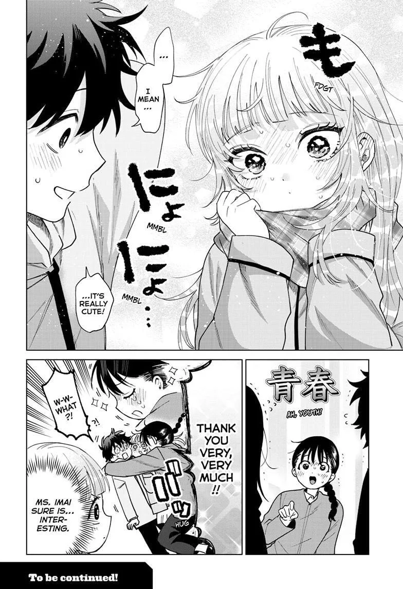 Momose Akira no Hatsukoi Hatan-chuu - Chapter 86 - Page 18