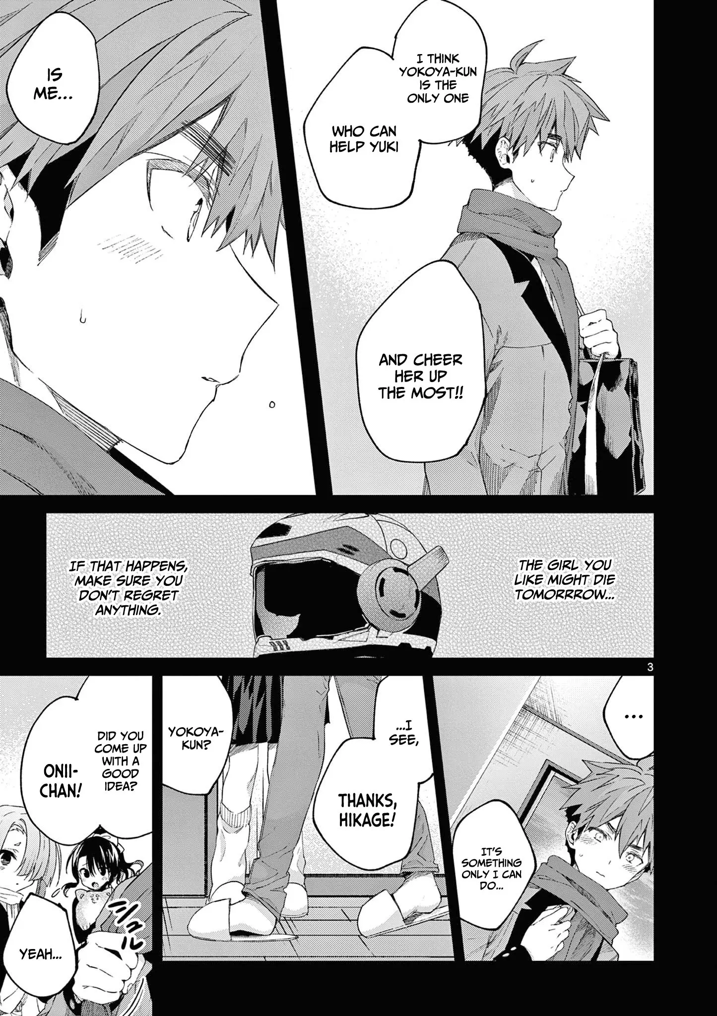 Kimi wa Meido-sama - Chapter 49 - Page 3