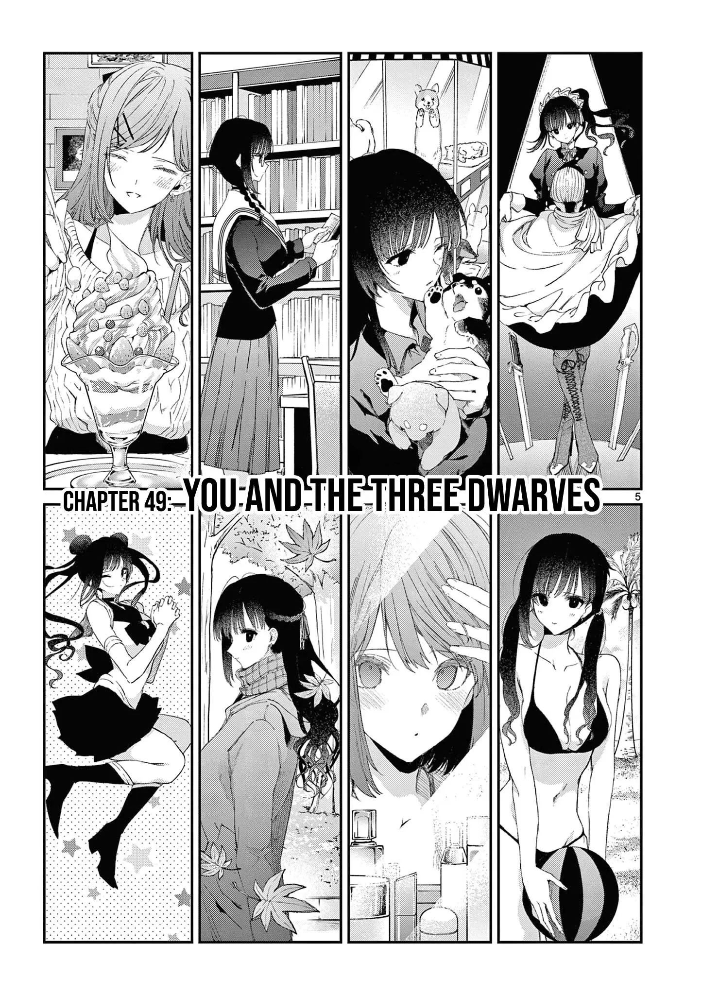 Kimi wa Meido-sama - Chapter 49 - Page 5