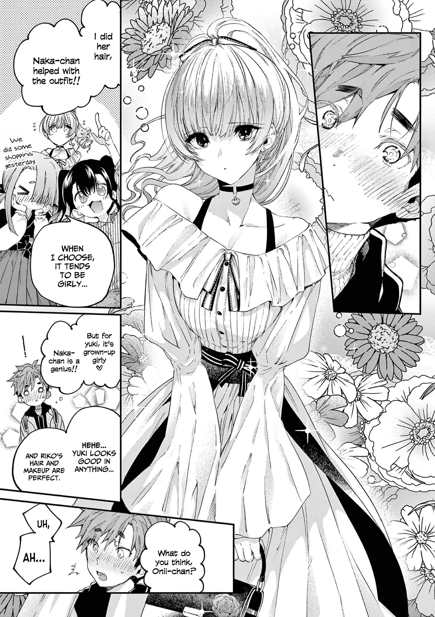 Kimi wa Meido-sama - Chapter 49 - Page 7