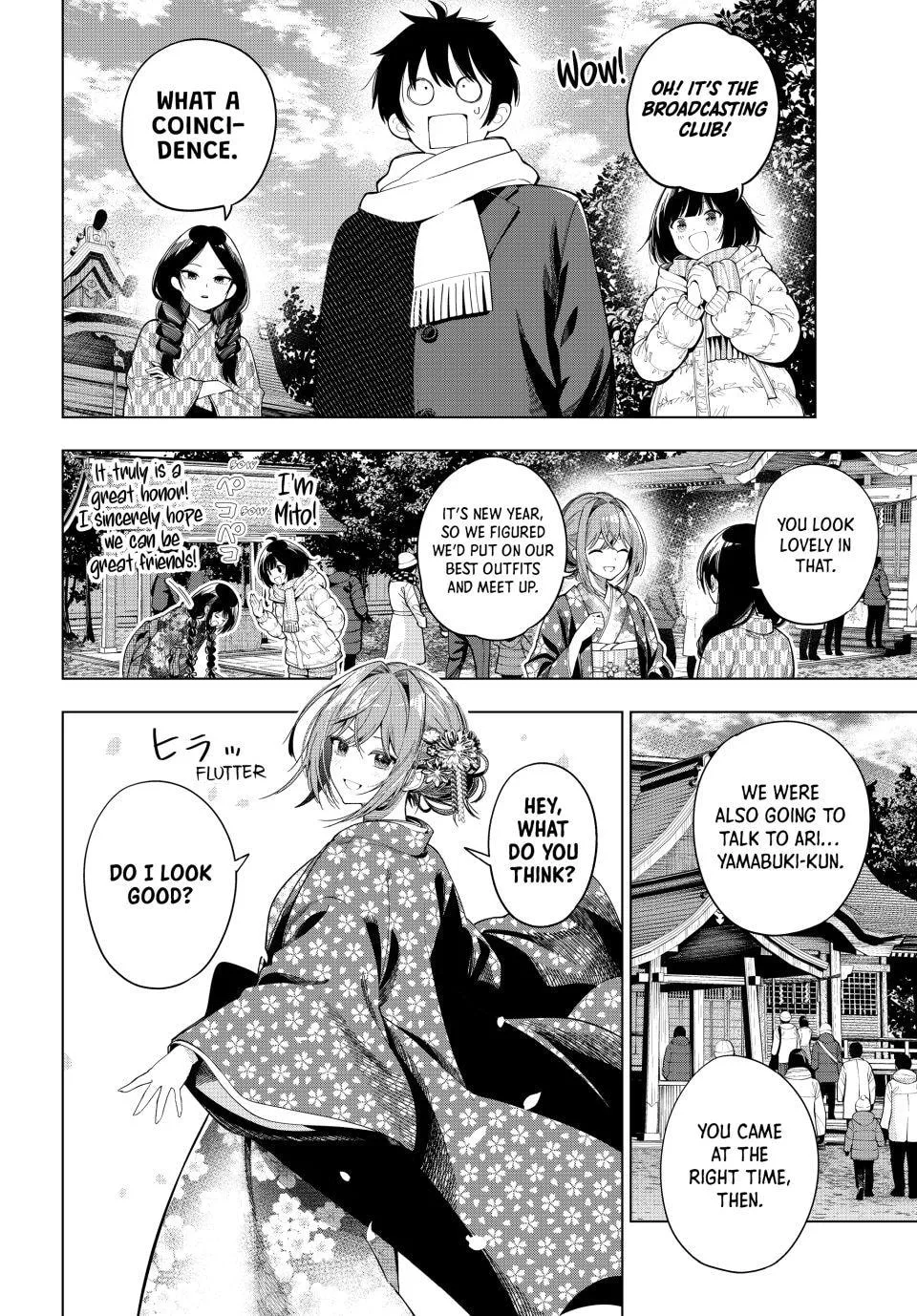 Tune In to the Midnight Heart - Chapter 119 - Page 7