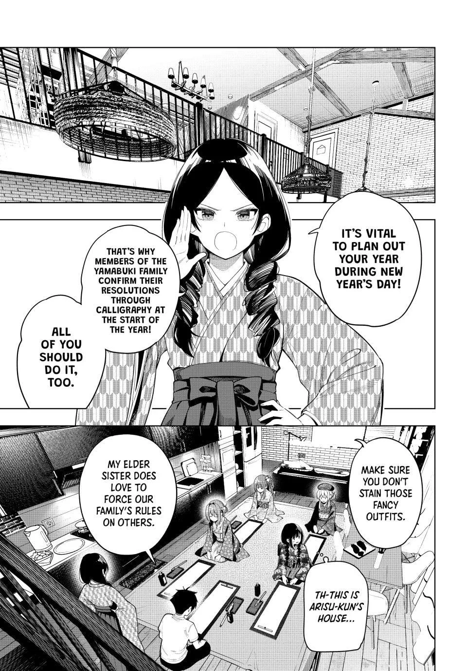 Tune In to the Midnight Heart - Chapter 119 - Page 12