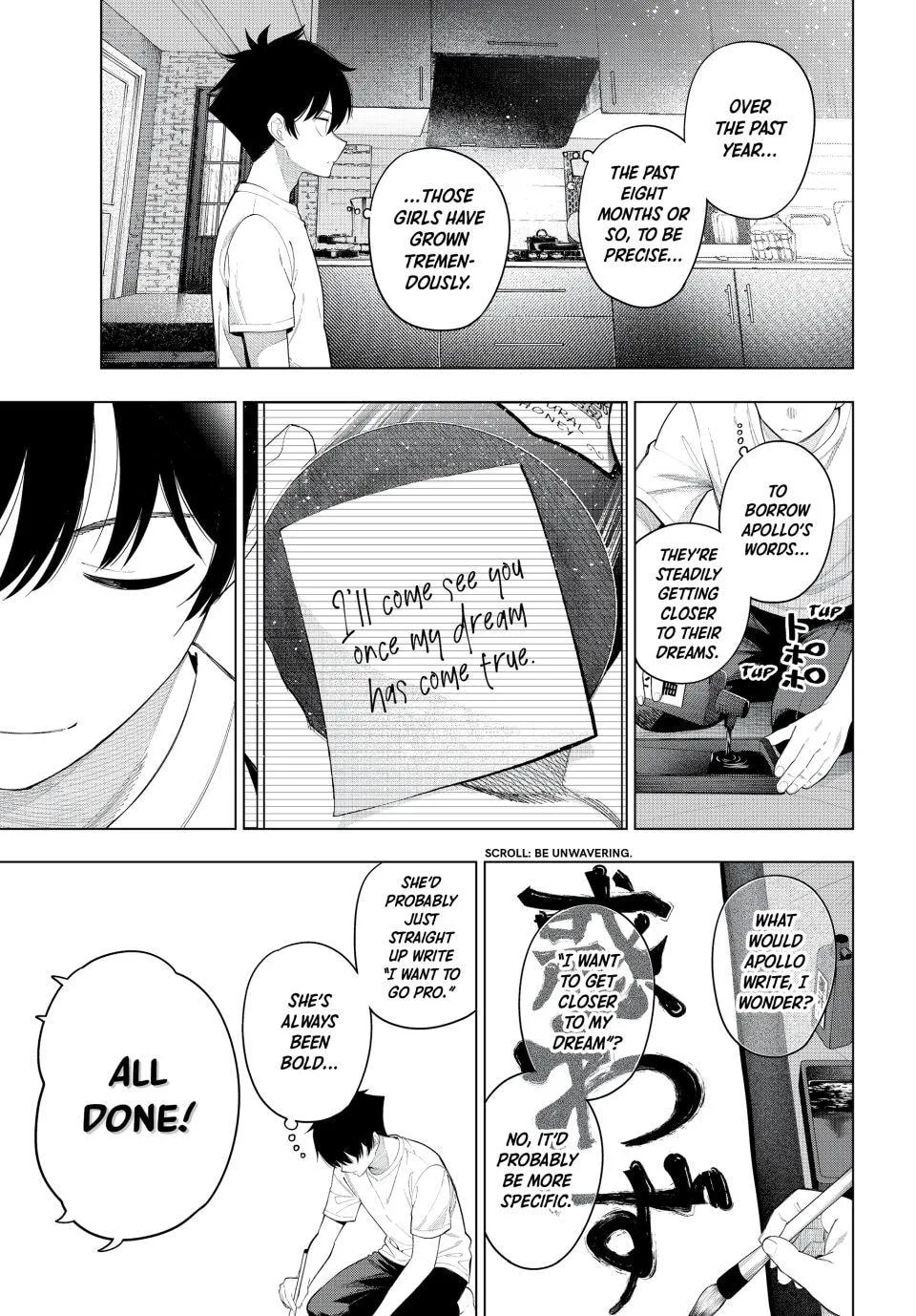 Tune In to the Midnight Heart - Chapter 119 - Page 14