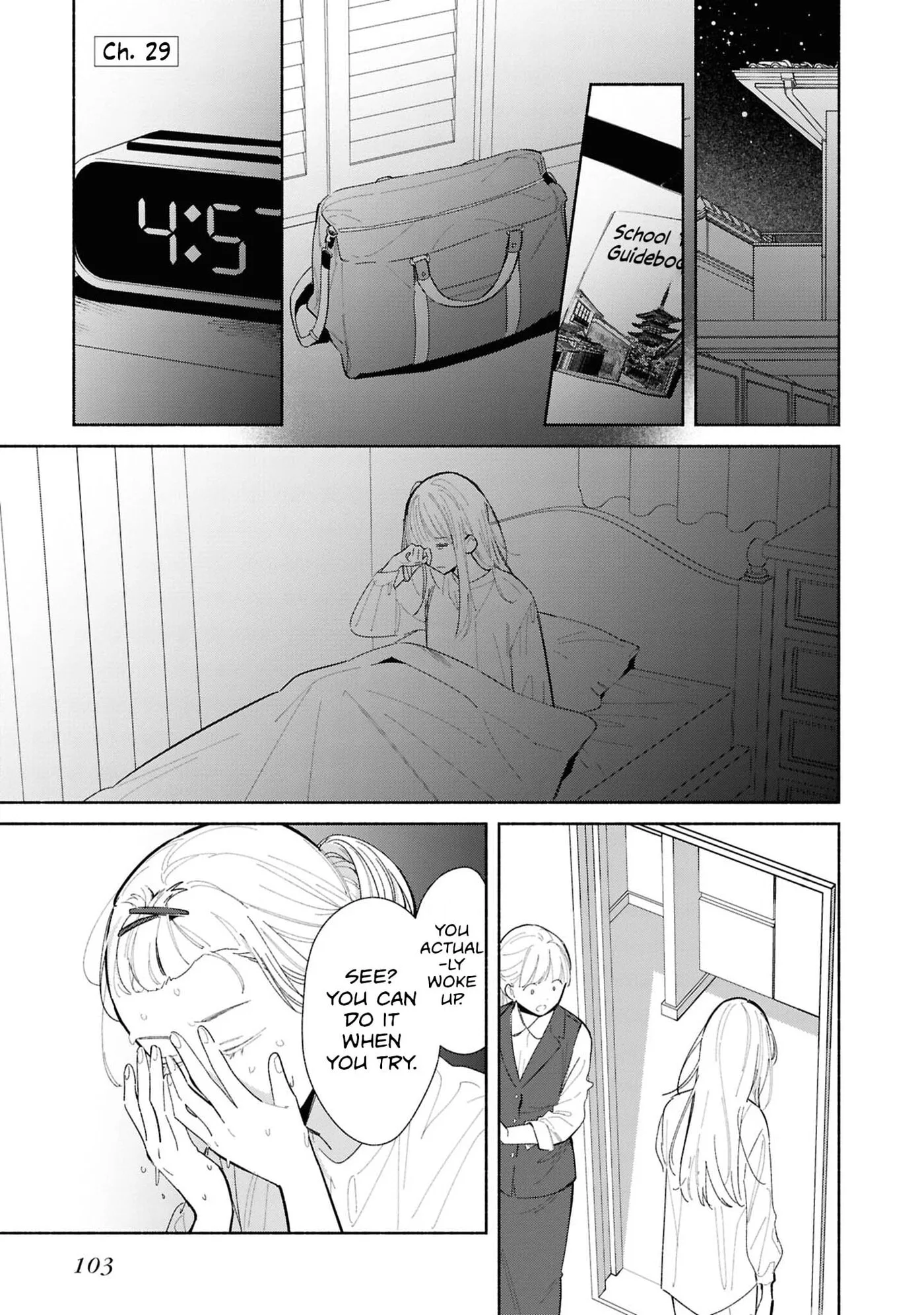 Even a Replica Can Fall in Love - Chapter 29 - Page 1